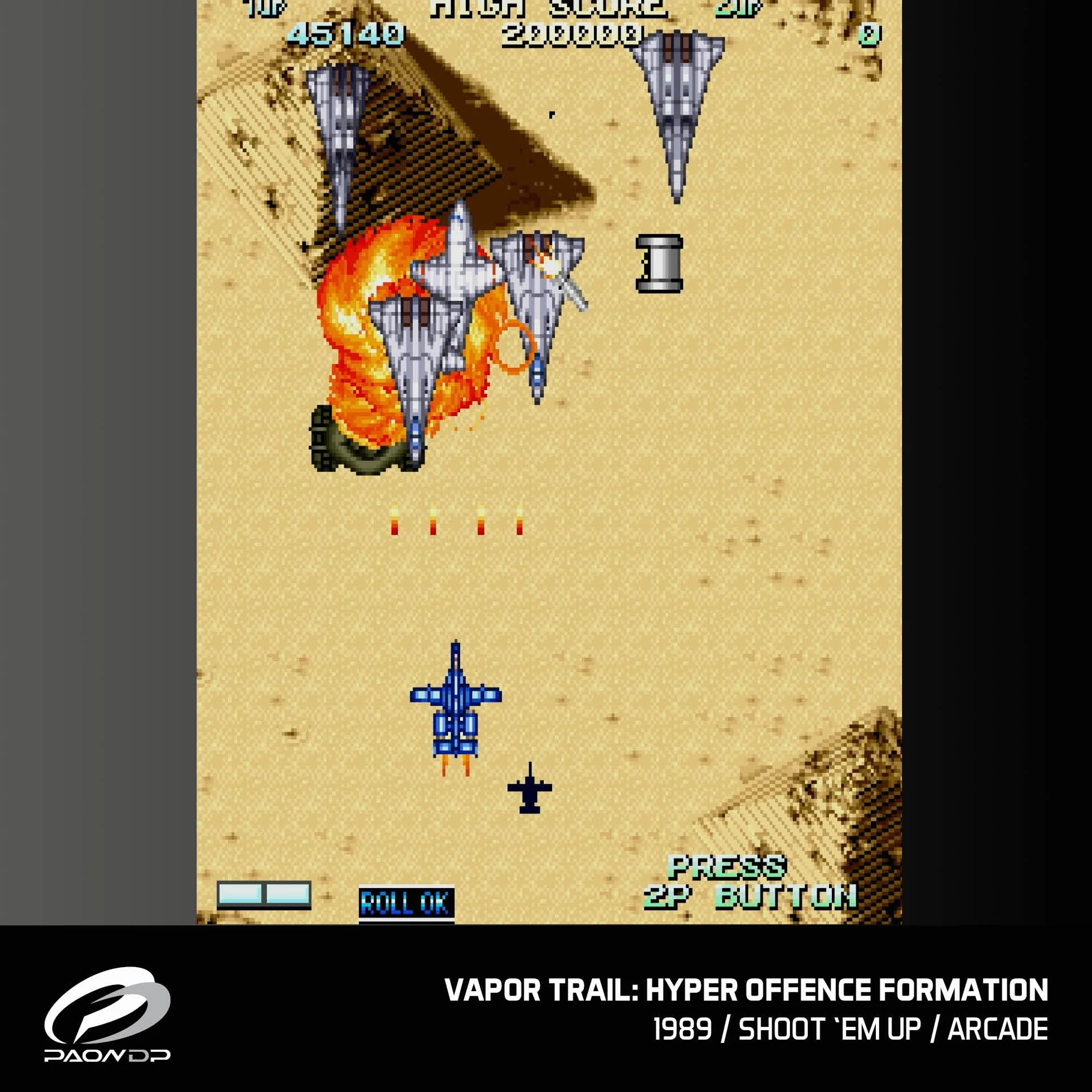 Evercade Windjammers, Karnov & Friends