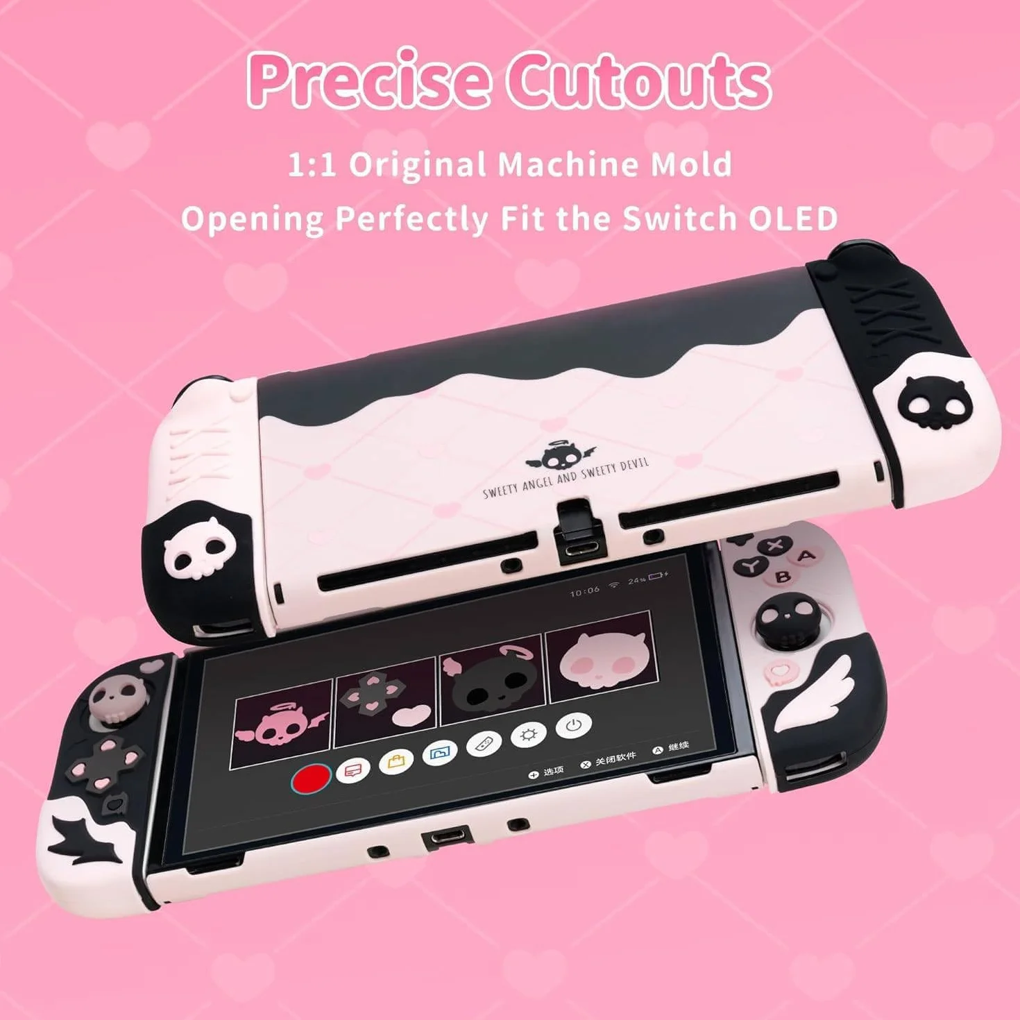 Etui ochronne GeekShare do Switch OLED, smukłe etui, oddzielna miękka silikonowa powłoka ochronna do Joycon z 2 nakładkami na kciuki - czaszka Sweetheart