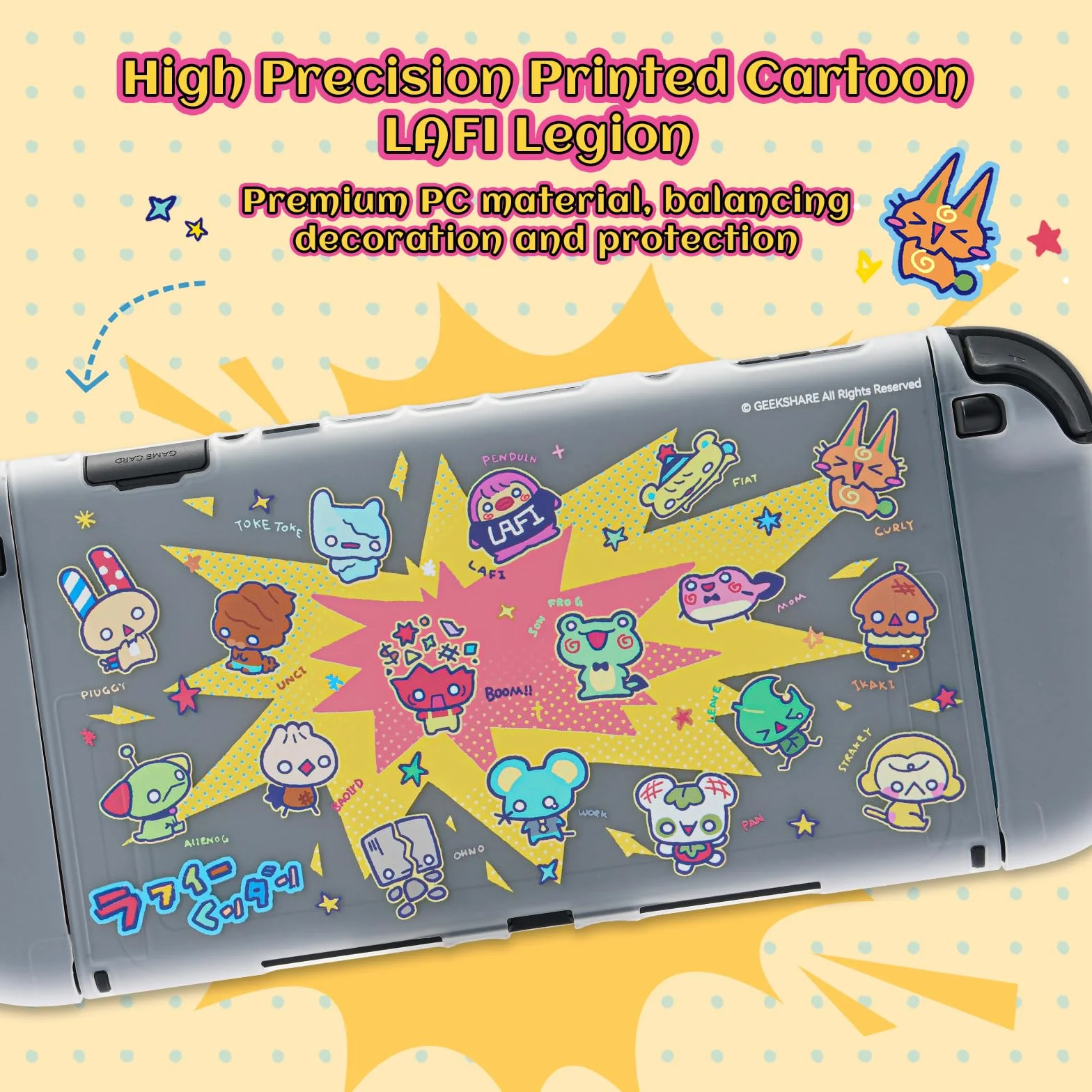 GeekShare Powłoka ochronna kompatybilna z Switch 2, Kawaii Cartoon dokowalna obudowa kompatybilna z Switch 2, odporna na zarysowania i amortyzująca konstrukcja osłona skórka - LAFI Legion