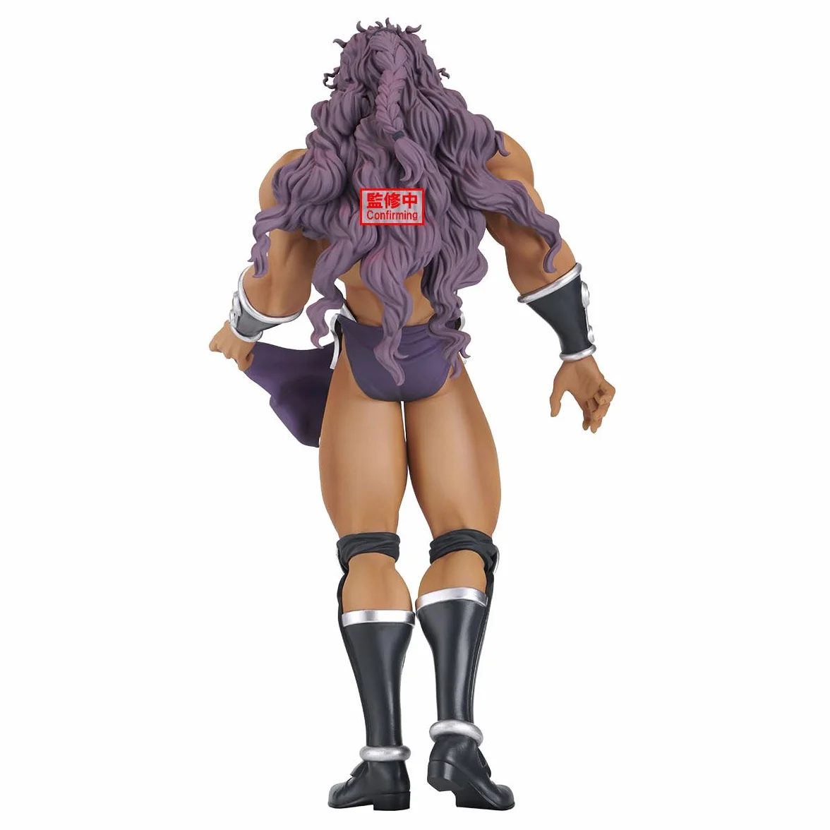 Bandai - figurka - Banpresto - JoJo's Bizarre Adventure: Battle Tendency Mometria - Kars - 22 cm - BP29492P