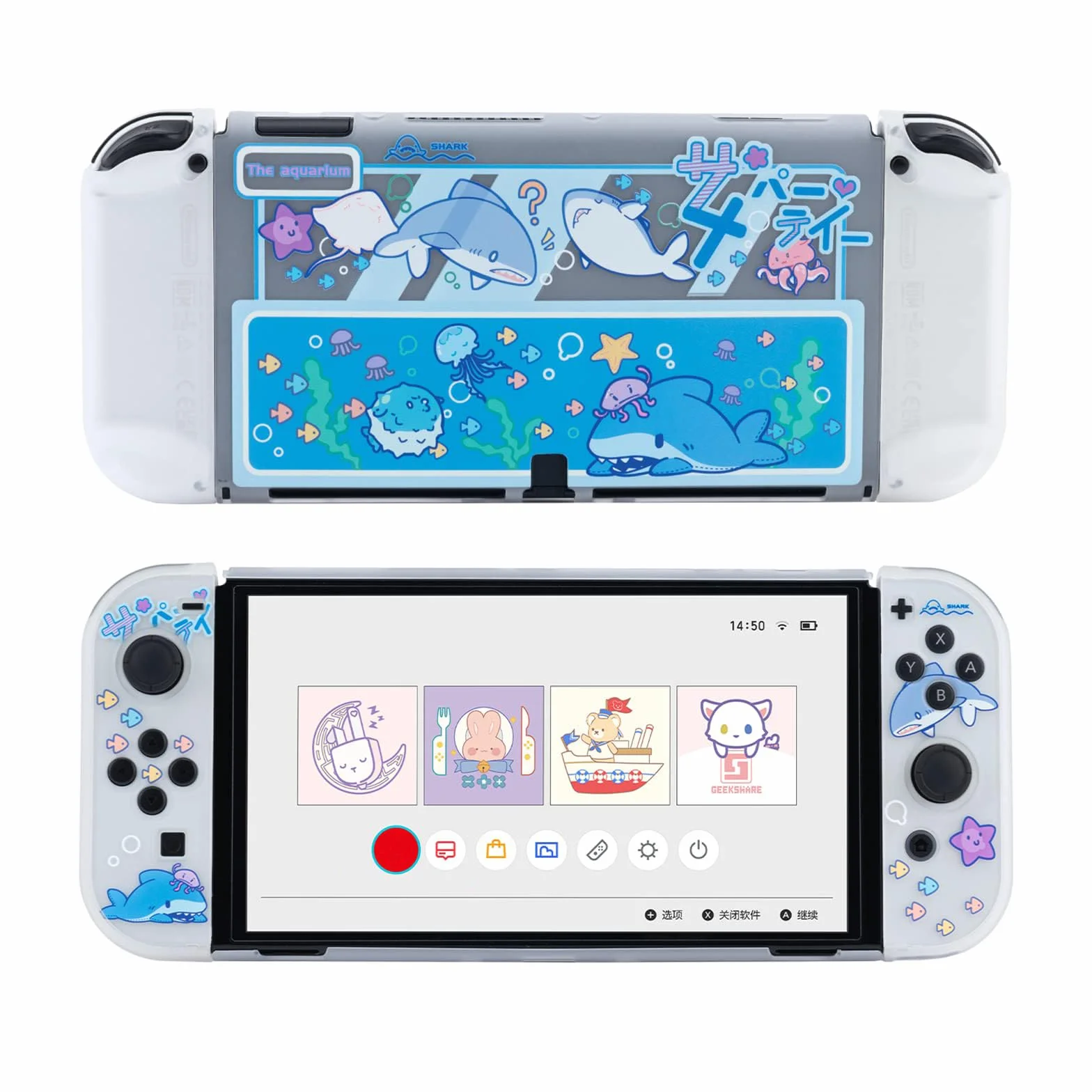 Etui ochronne GeekShare Slim Cover Case kompatybilne z konsolą Switch OLED, amortyzującą i odporną na zarysowania skórką ochronną na Switch OLED 2021 - Shark Party (przezroczysta)