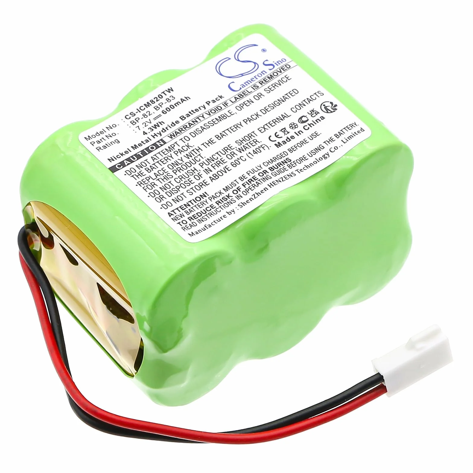 TECHTEK Bateria 600mAh kompatybilny z [Icom] IC-24AT, IC-24ET, IC-25RA, IC-2SA, IC-2SAT, IC-2SE, IC-2SET, IC-3SAT, IC-45A, IC-45SE, IC-4SA, IC-4SE, IC-CM8, IC-CM89, IC-M7, IC-R1, IC-W2A zastępuje FB