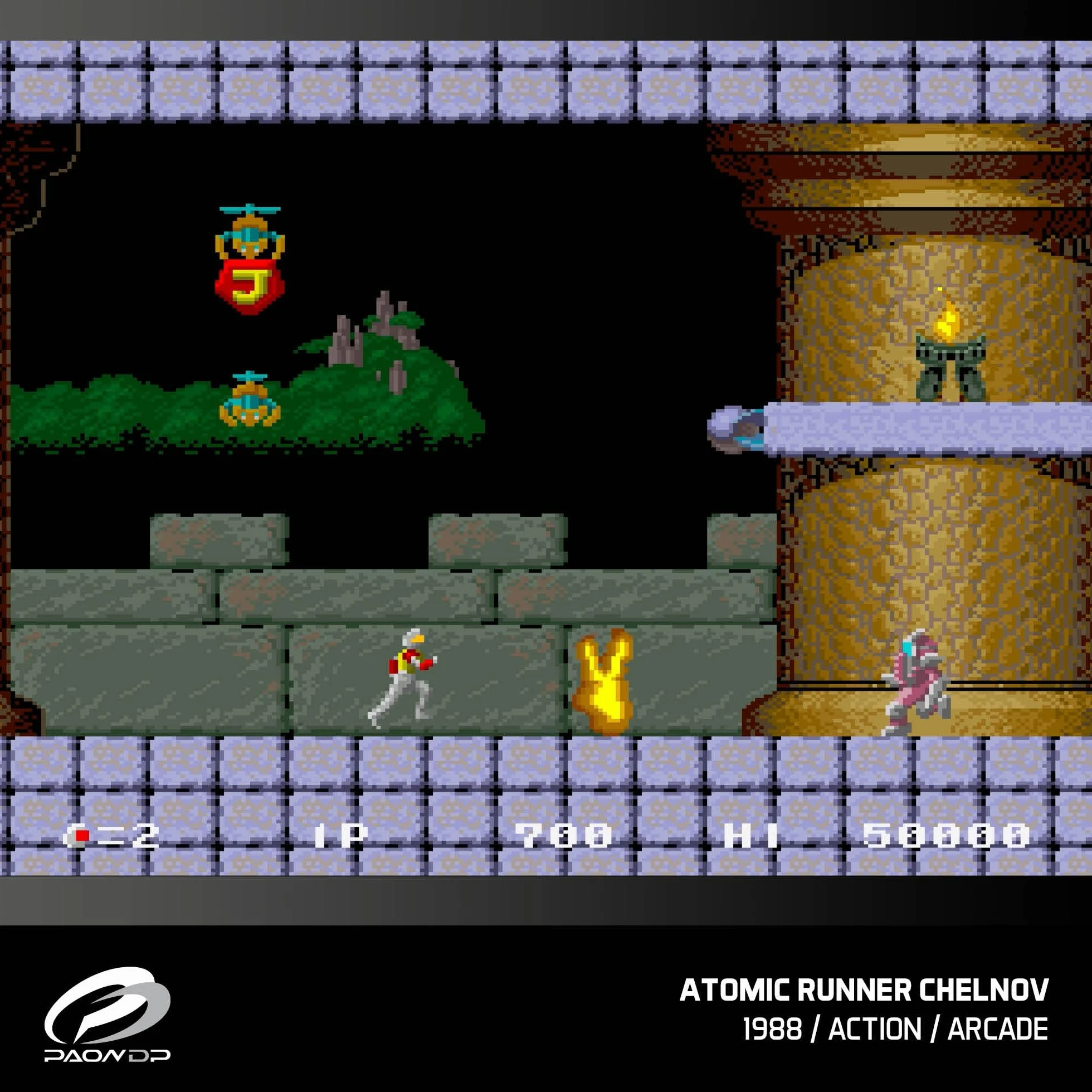 Evercade Windjammers, Karnov & Friends