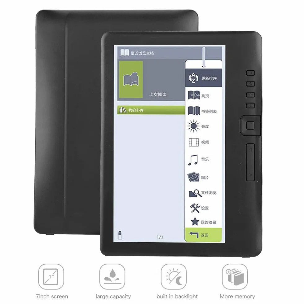 Czytnik e-booków-BK7019 7-calowy wodoodporny przenośny czytnik e-booków Kolorowy ekran obsługuje kartę TF(#2)