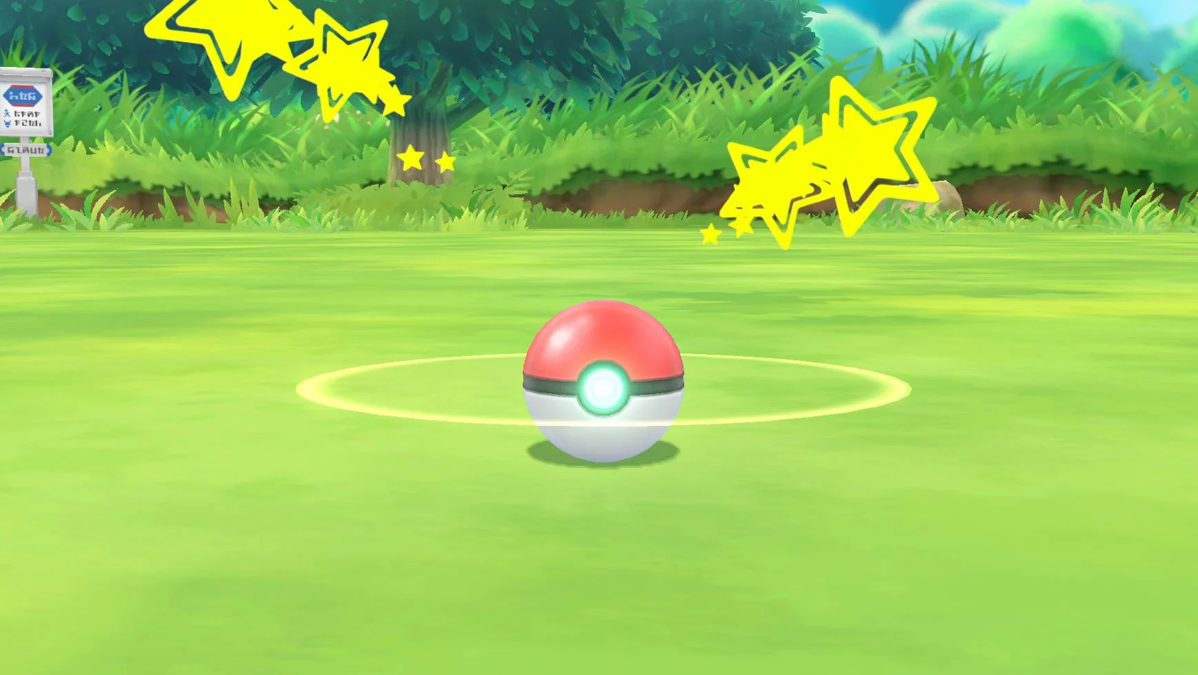 Nintendo Pokemon Let's Go Eevee! Nintendo Switch