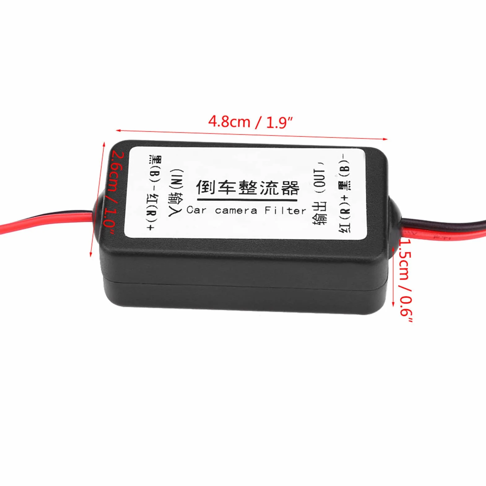 Prostownik filtra 12 V DC, kamera cofania samochodu, przekaźnik mocy, kondensator, prostownik filtra