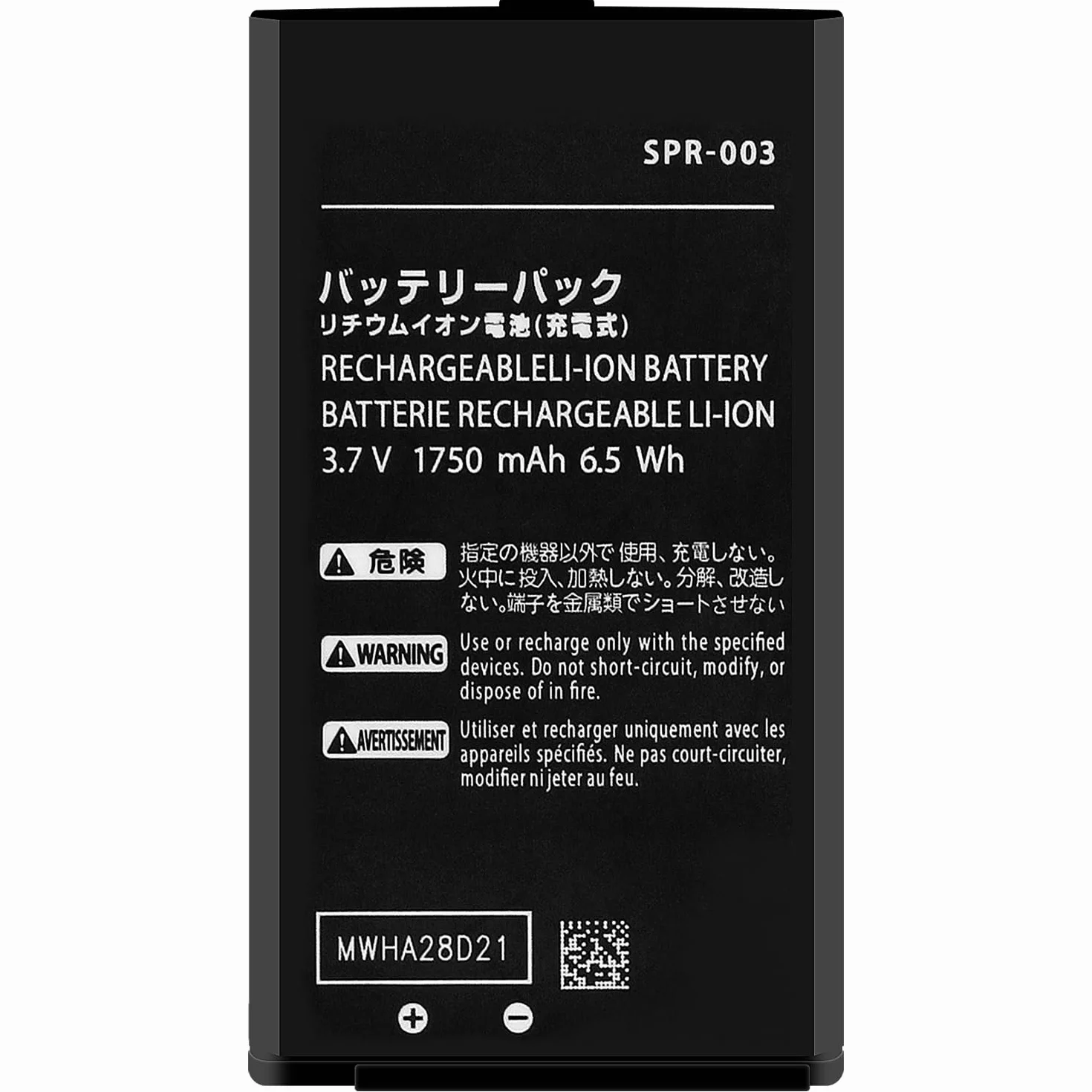 OSTENT 1750 mAh 3,7 V akumulator litowo-jonowy do konsoli Nintendo New 3DS LL/XL