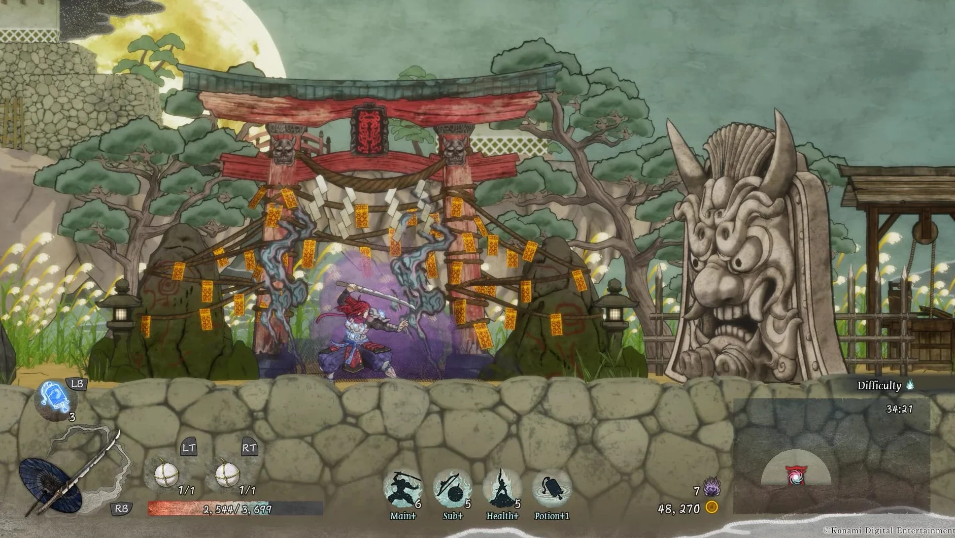 GetsuFumaDen: Undying Moon Deluxe Edition - Switch