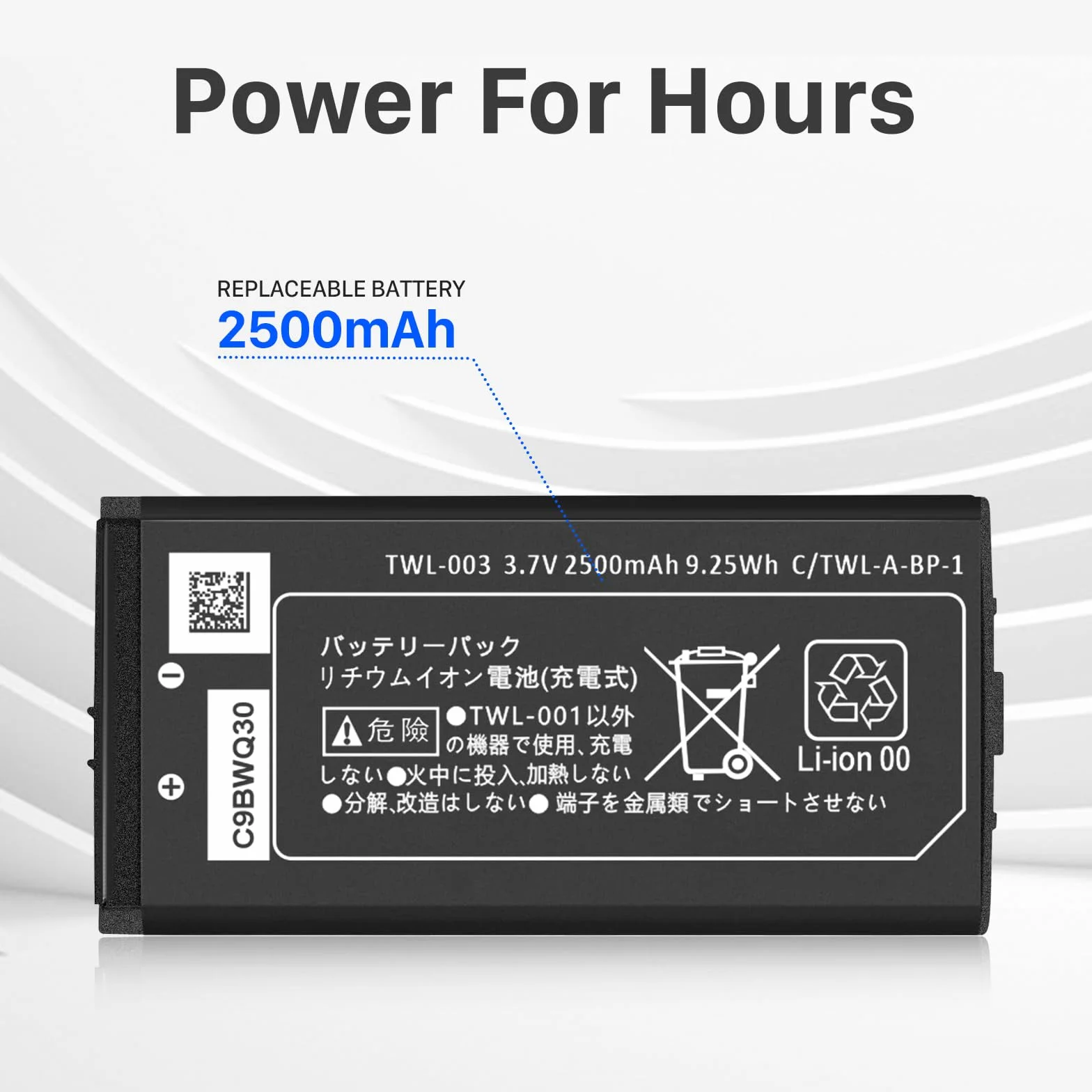 Akumulator DSi, TWL-003, 2500 mAh, zapasowy akumulator do Nintendo DSi, odtwarzacz gier NDSi z narzędziem do naprawy (nie pasuje do Nintendo DSi XL, DSi LL, DS Lite)