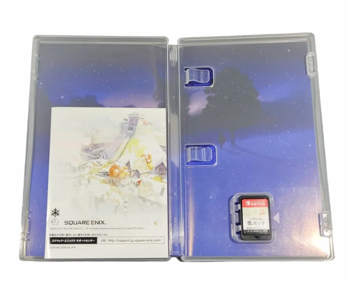 I am Setsuna (Ikenie To Yuki No Setsuna) [Napisy w języku angielskim i francuskim] [Brak niemieckich napisów]