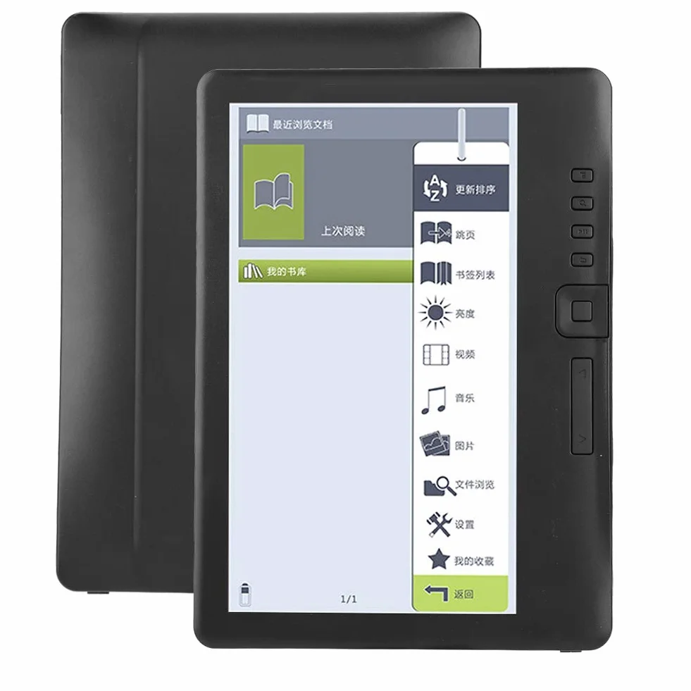 Czytnik e-booków-BK7019 7-calowy wodoodporny przenośny czytnik e-booków Kolorowy ekran obsługuje kartę TF(#2)