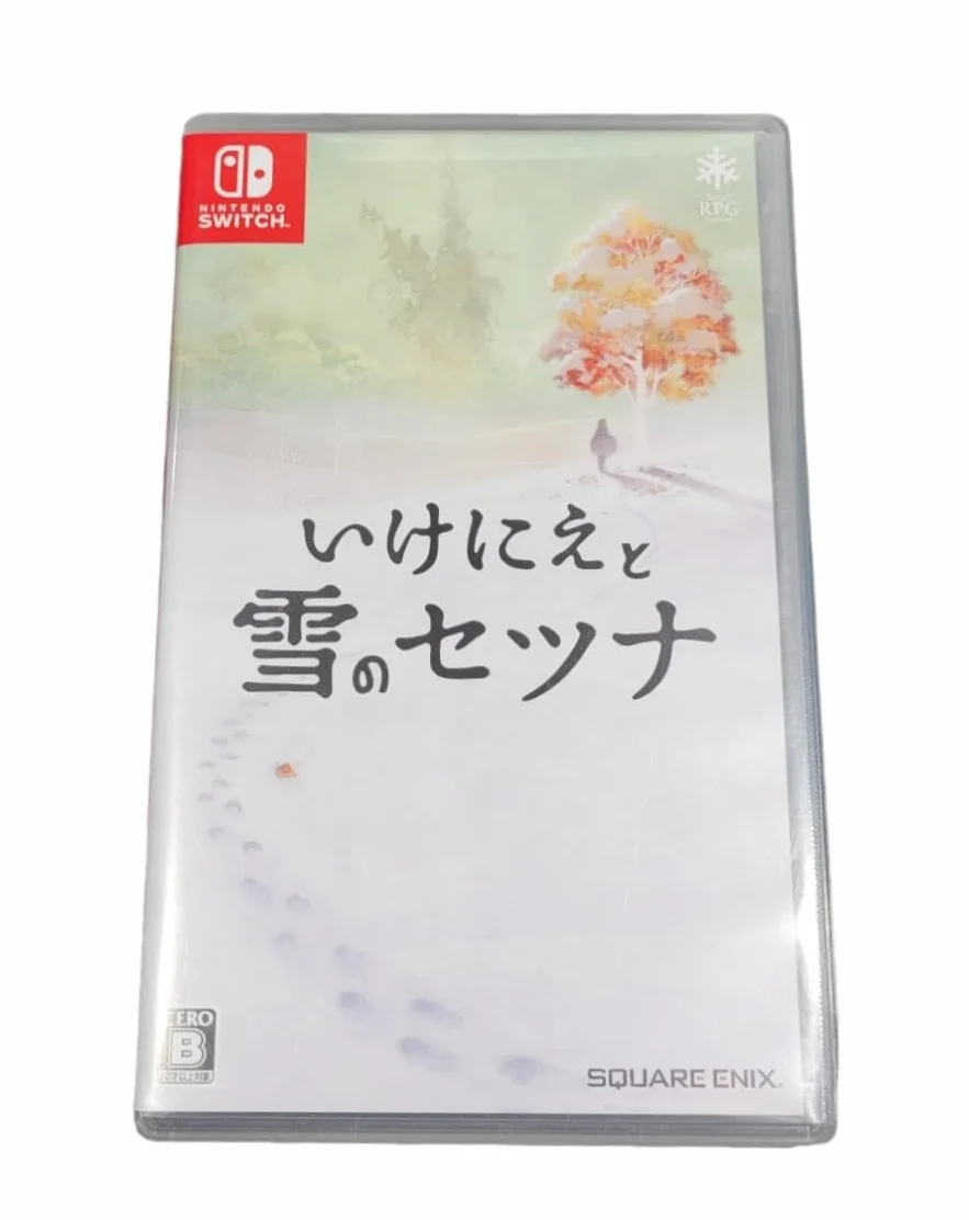 I am Setsuna (Ikenie To Yuki No Setsuna) [Napisy w języku angielskim i francuskim] [Brak niemieckich napisów]