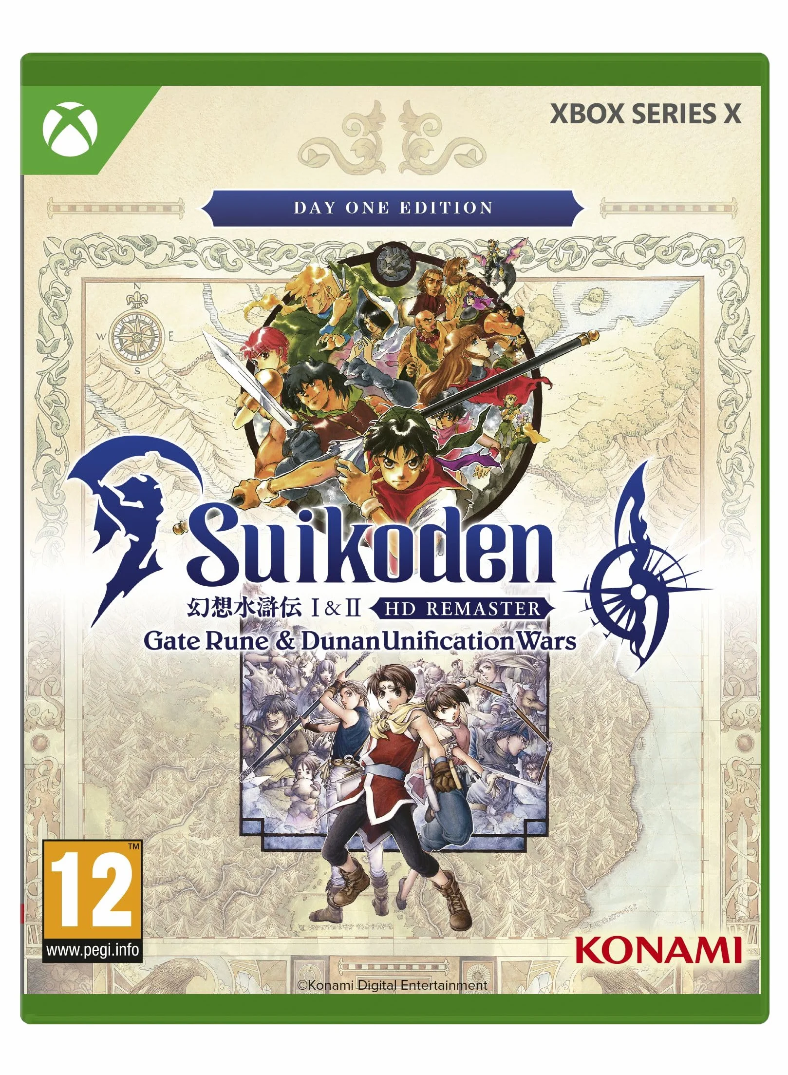 Suikoden 1 & 2 HD Remaster: Day 1 - Xbox
