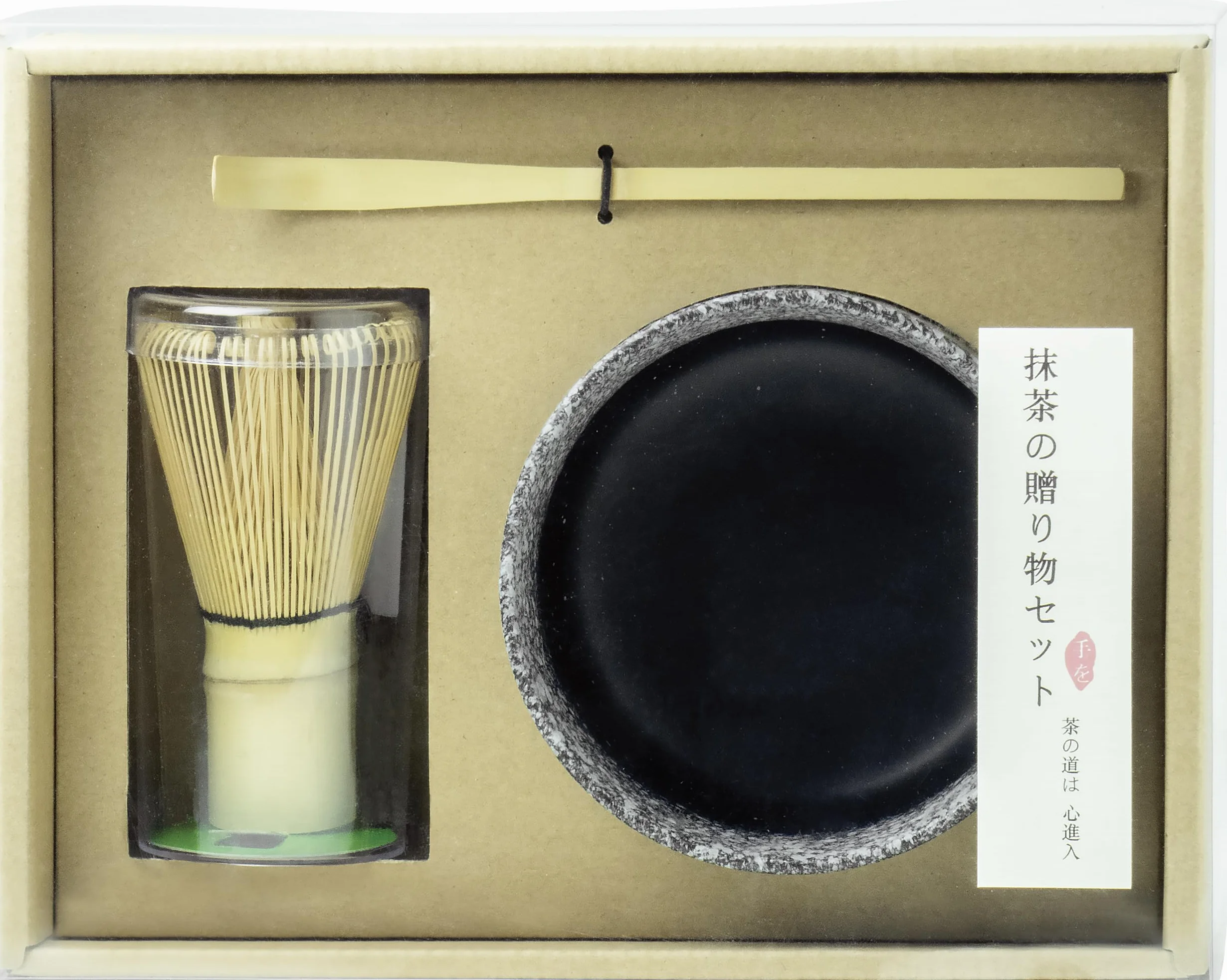 JADE TEMPLE Matcha zestaw do herbaty – 1 x 1 zestaw