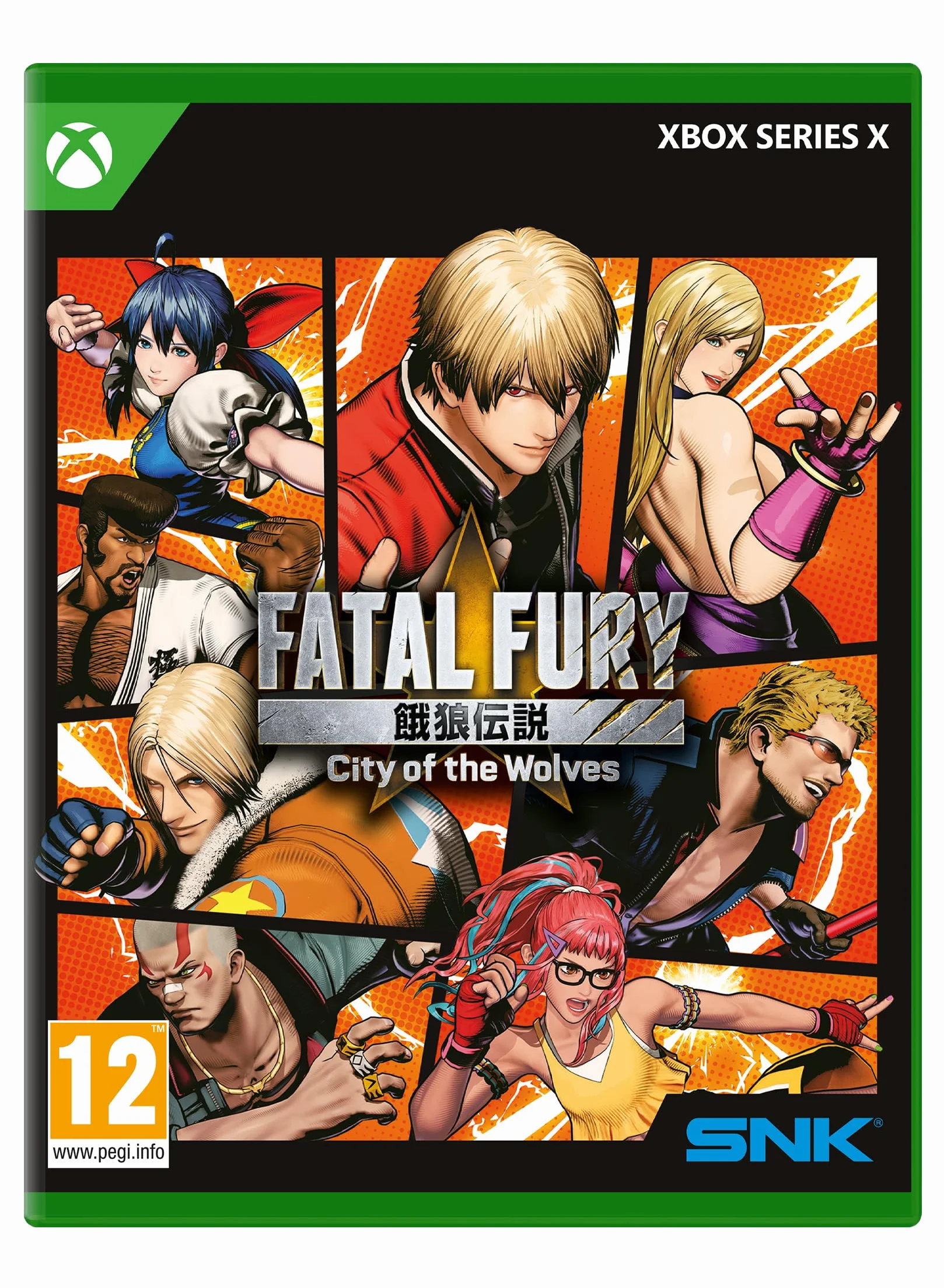 Fatal Fury City of the Wolves - Special Edition - Xbox