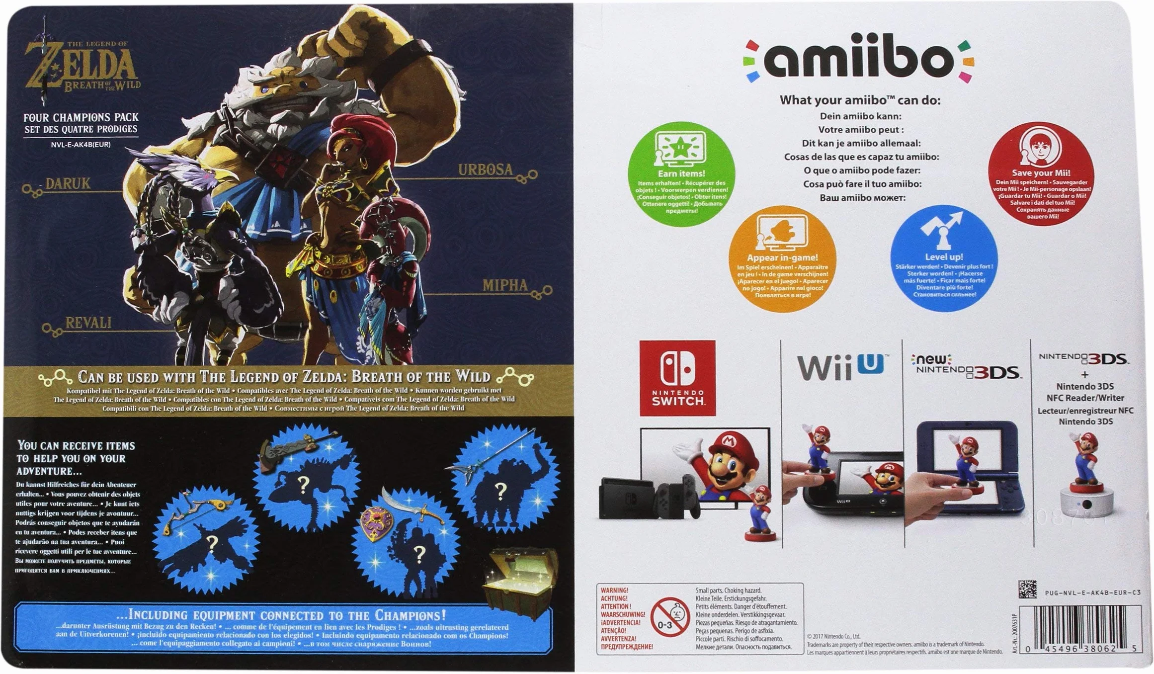 Nintendo The Champions amiibo Set The Legend of Zelda: Breath of the Wild Collection