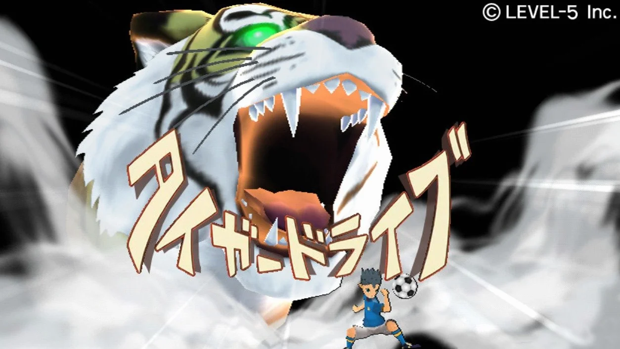 Inazuma Eleven Strikers