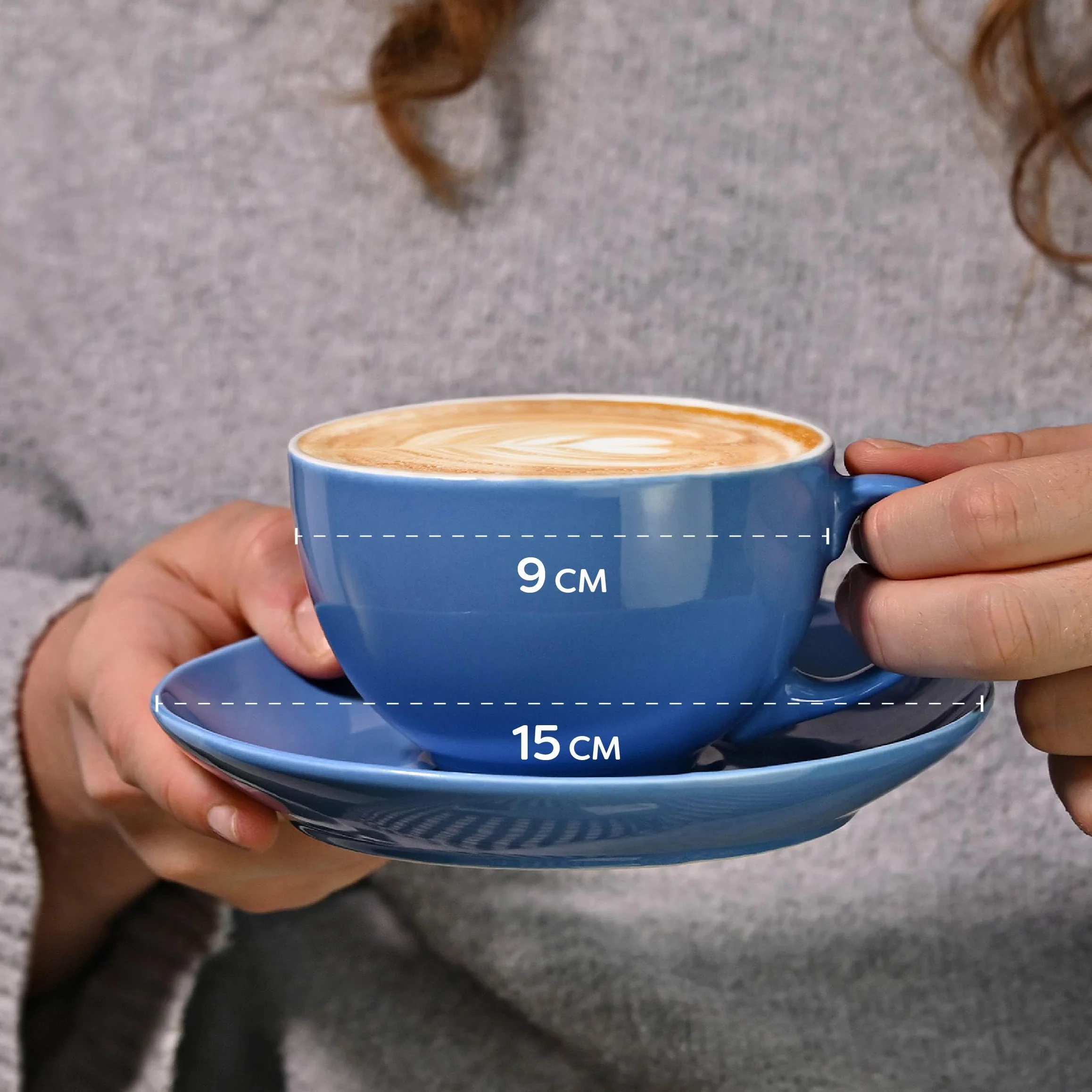 Cosumy Zestaw 6 Filiżanek do Cappuccino ze Spodkami Kolorowe - 180ml Ceramika Utrzymuje Ciepło - Kubki do Kawy Sztaplowane & Zmywarka - Filiżanka do Cappuccino z Uchem - Pudełko Prezentowe