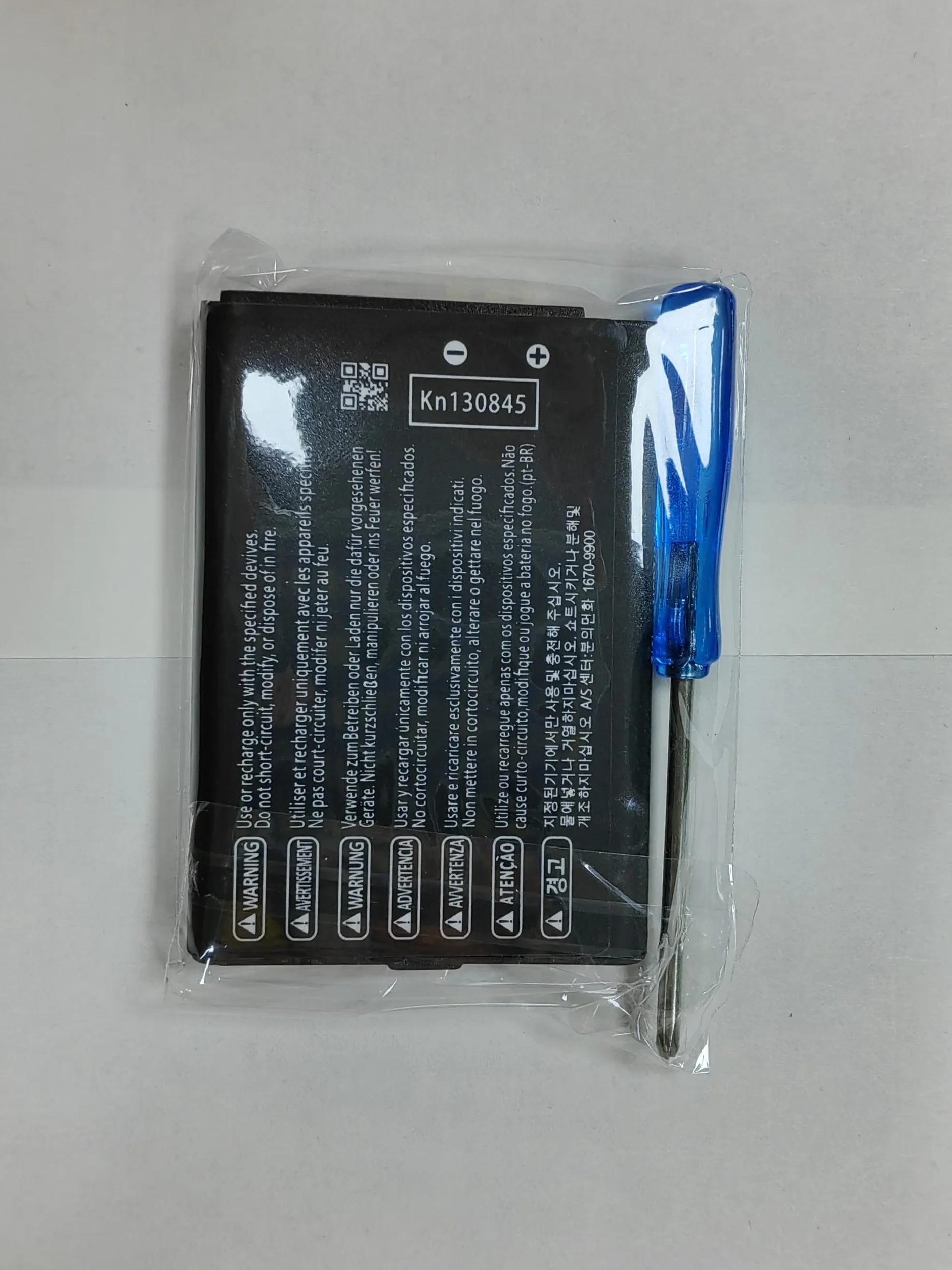3DS Akku, Bateria CTR-003 [3200mAh] (2024 Nowa Ulepszona Wersja), Bateria CTR-003 kompatybilna z konsolą do gier Nintendo 3DS N3DS CTR-001 MIN-CTR-001 z zestawem narzędzi (Nie dotyczy New 3DS, 3DS XL)