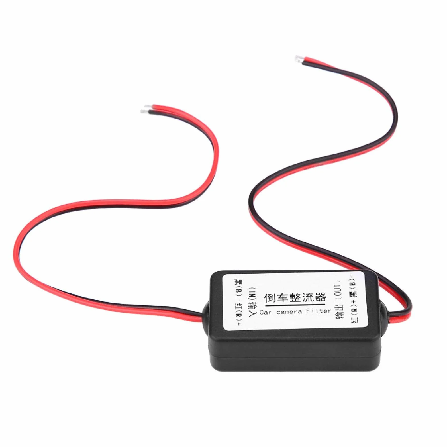 Qiilu filtr przeciwpasożytniczy 12 V do kamery cofania, prostownik filtra kondensatora, przekaźnik mocy, 12 V, DC N4i268