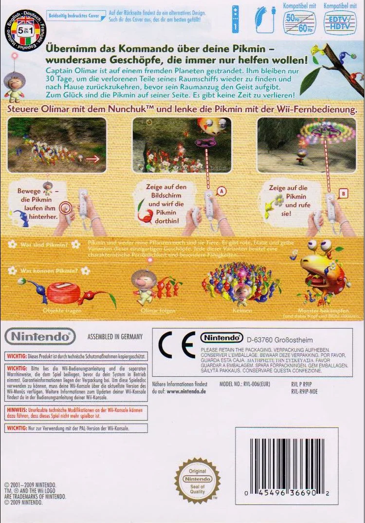 Wii Pikmin: Nintendo
