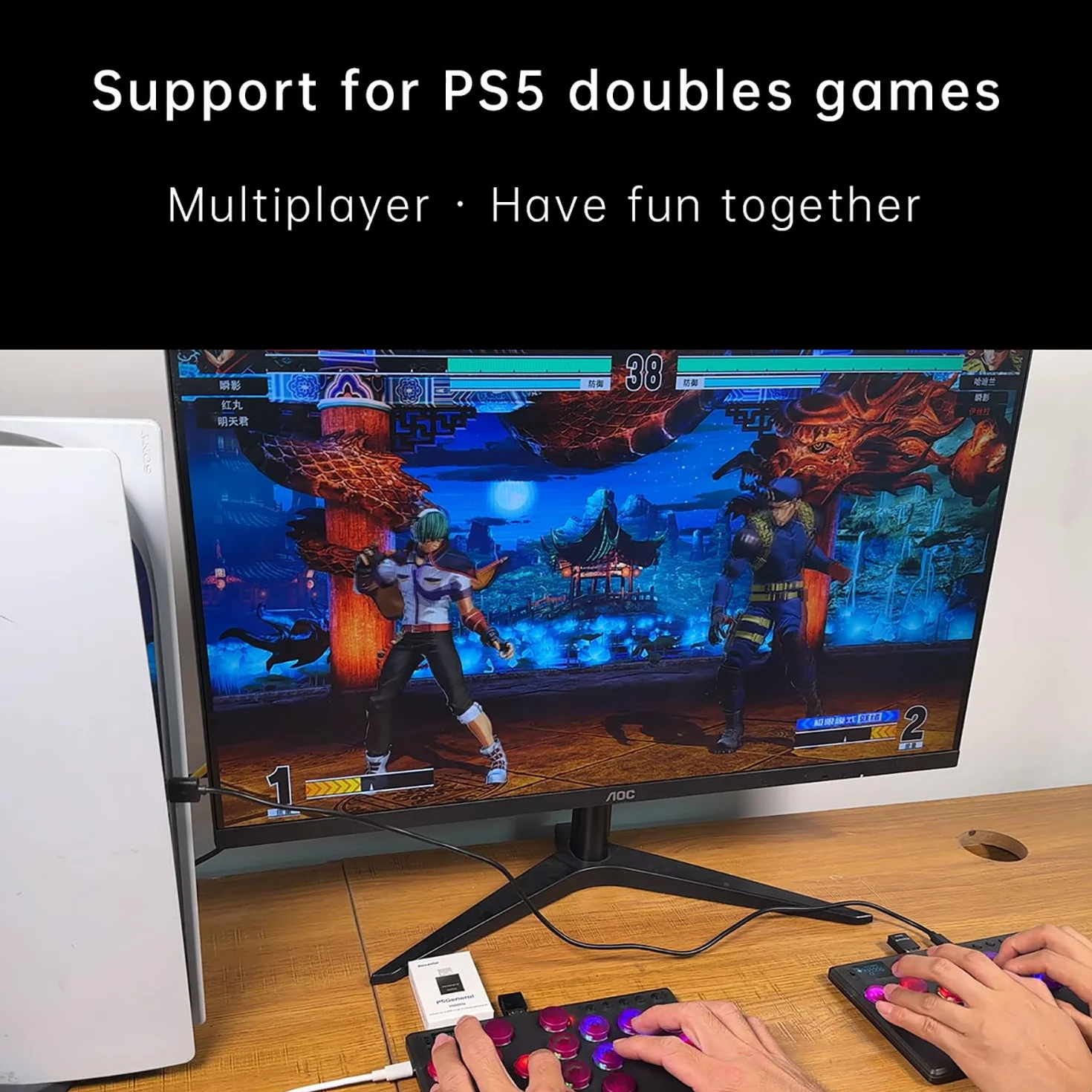 Besavior P5 Adapter kompatybilny z PS5/Slim/PRO obsługuje HITBOX, XIM Matrix, ReaSnow S1, Raspberry Pi | Plug-and-Play 1000 Hz do gier na PS5 - czarny