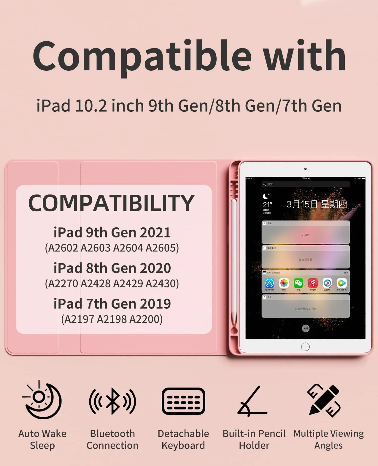 JKSML Etui na klawiaturę do iPada 9./8./7. generacji (2021/2020/2019) z uchwytem na rysik, miękkie etui ochronne z TPU, zdejmowana klawiatura Bluetooth QWERTZ do iPada 10,2 cala (różowe)
