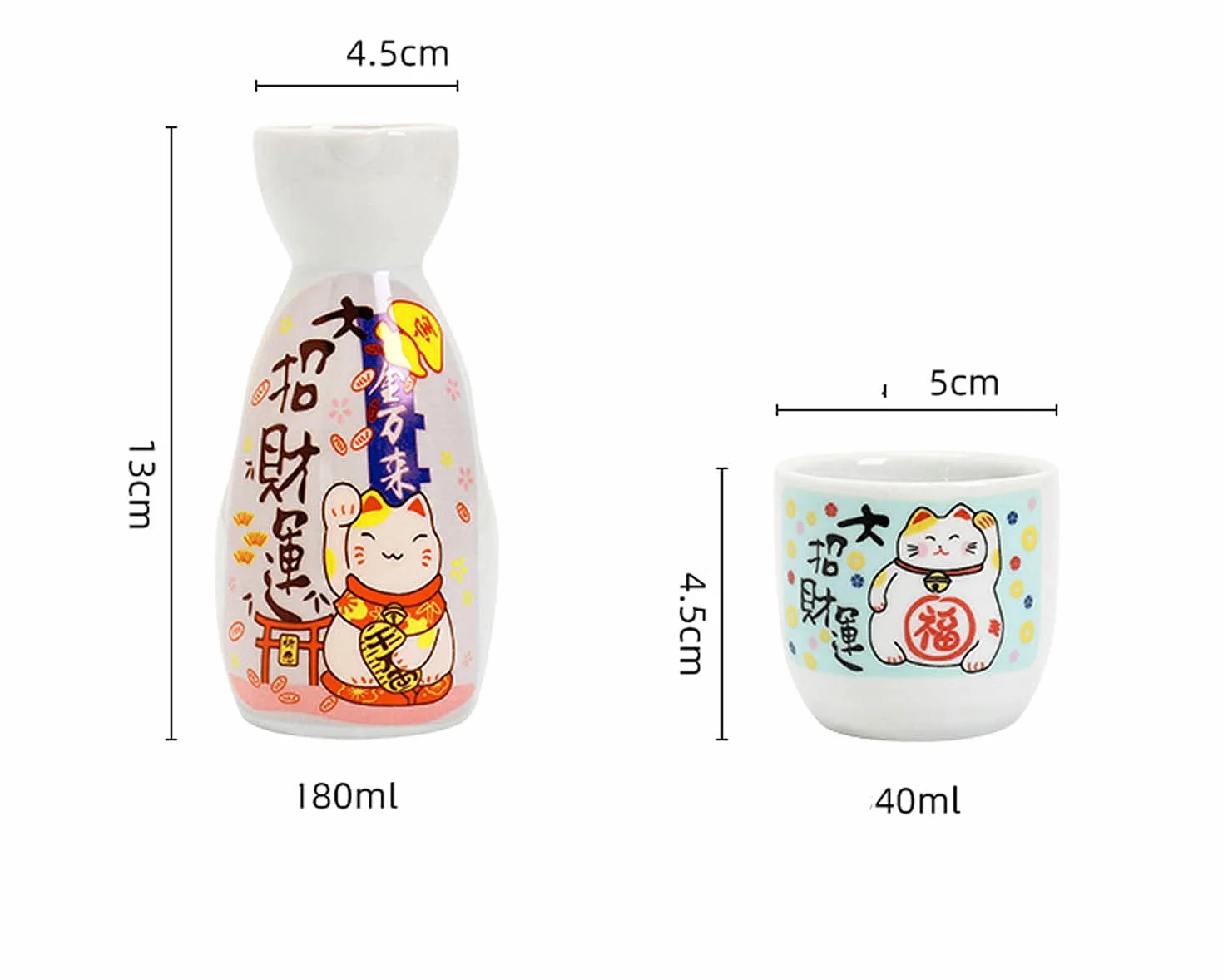 Japoński Maneki Neko ceramiczny zestaw do sake ~ 5-częściowy zestaw do sake (w zestawie 1 butelka TOKKURI 200 ml i 4 kubki OCHOKO) z uroczym japońskim wzorem z kotem szczęścia