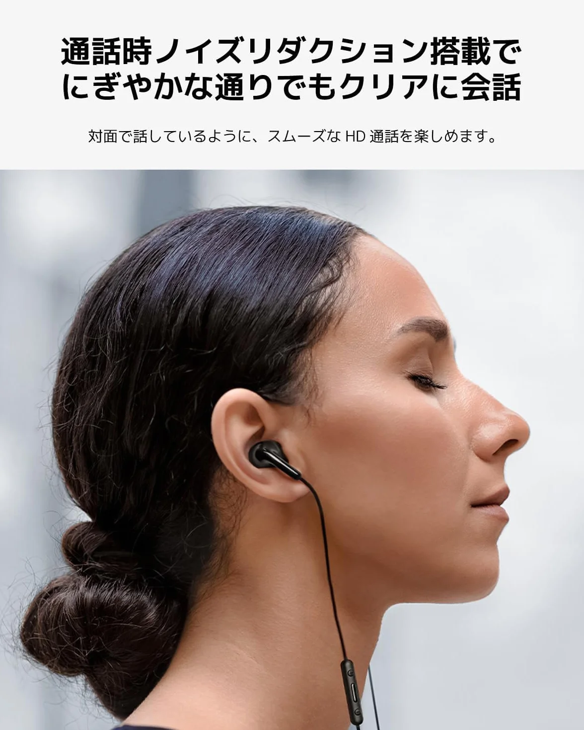Xiaomi SŁUCHAWKI TYPU C | CZARNE