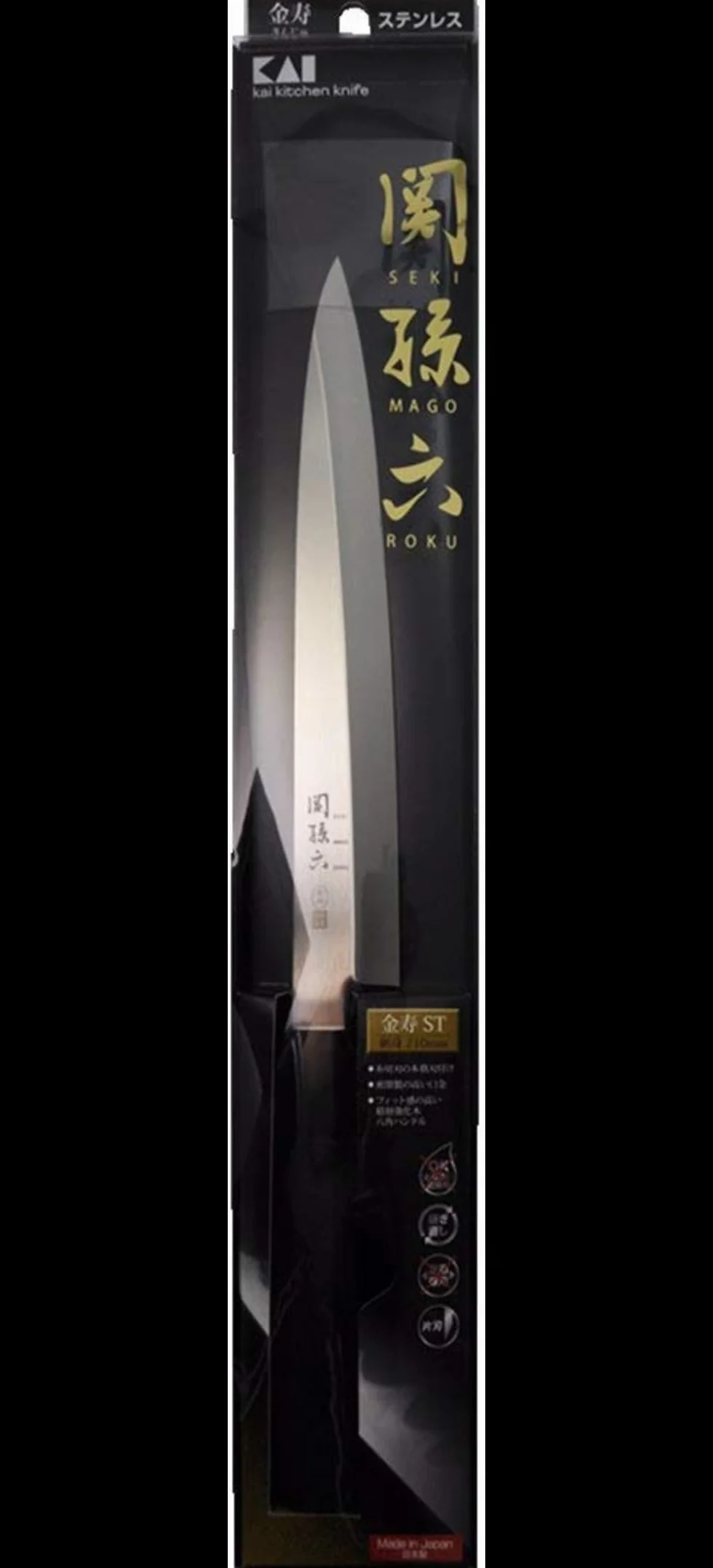KAI Seki Magoroku Kinju Hekiju Yanagiba nóż do sushi 18 cm SUS420J2 58 HRC drewno Pakka PP Made in Japan