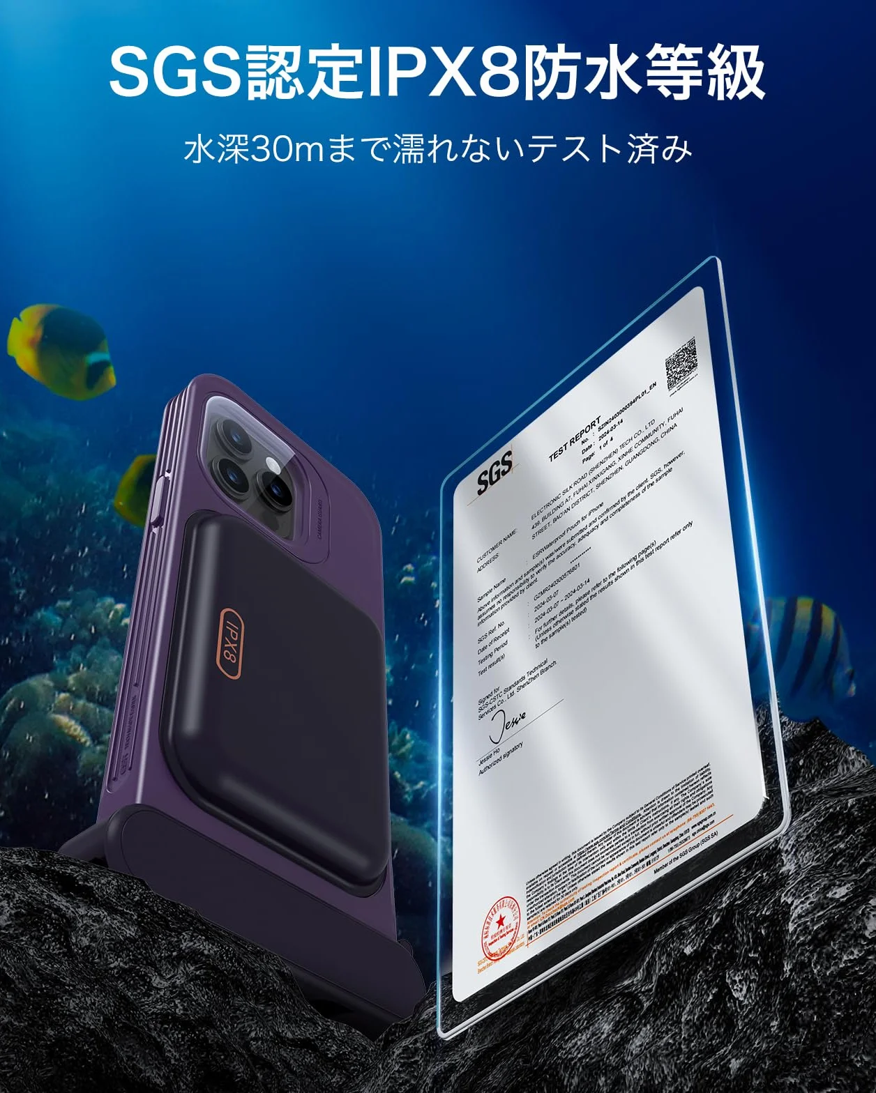 ESR Wodoszczelne etui na telefon komórkowy iPhone 15 Pro Max / 14 Pro Max, wrażliwość na dotyk pod wodą, pływające, wodoodporne etui na telefon komórkowy IPX8, z paskiem do noszenia, podwodne,