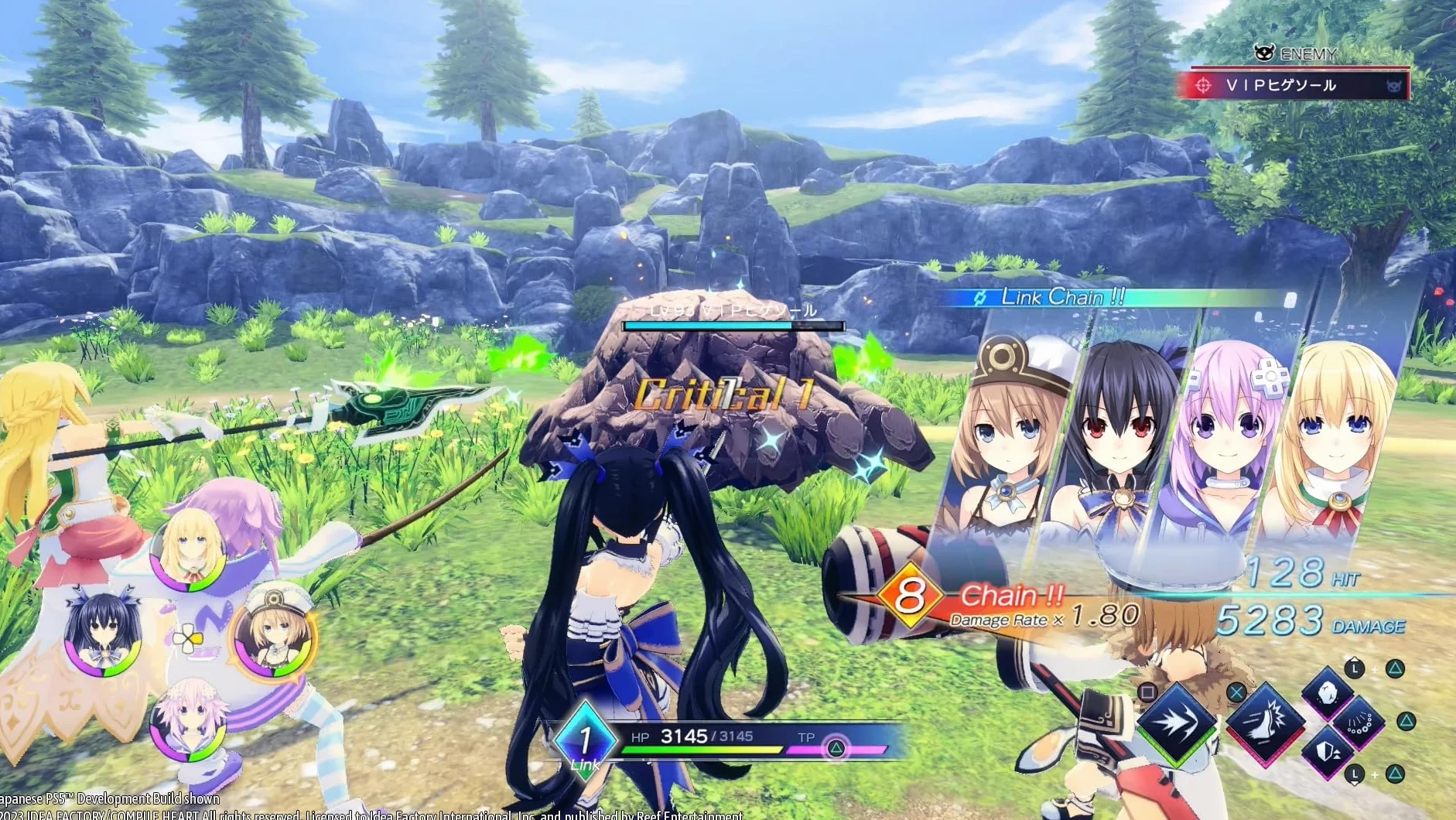 Neptunia Game Maker R:Evolution Day One Edition /PS5