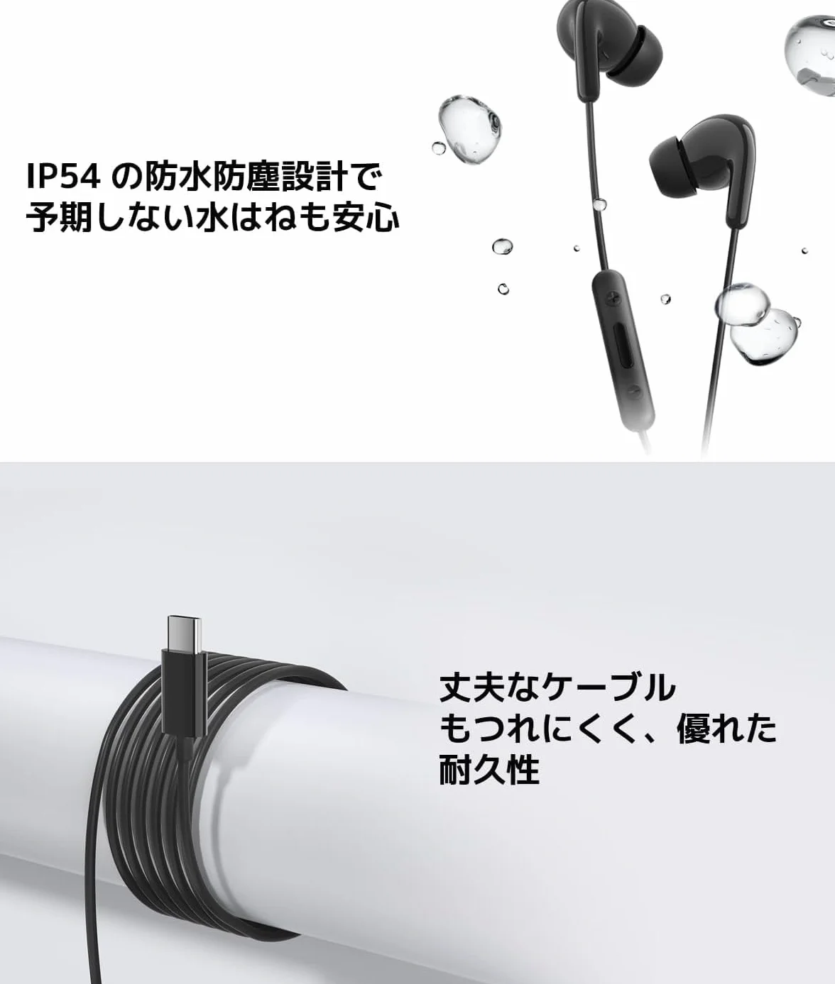 Xiaomi SŁUCHAWKI TYPU C | CZARNE