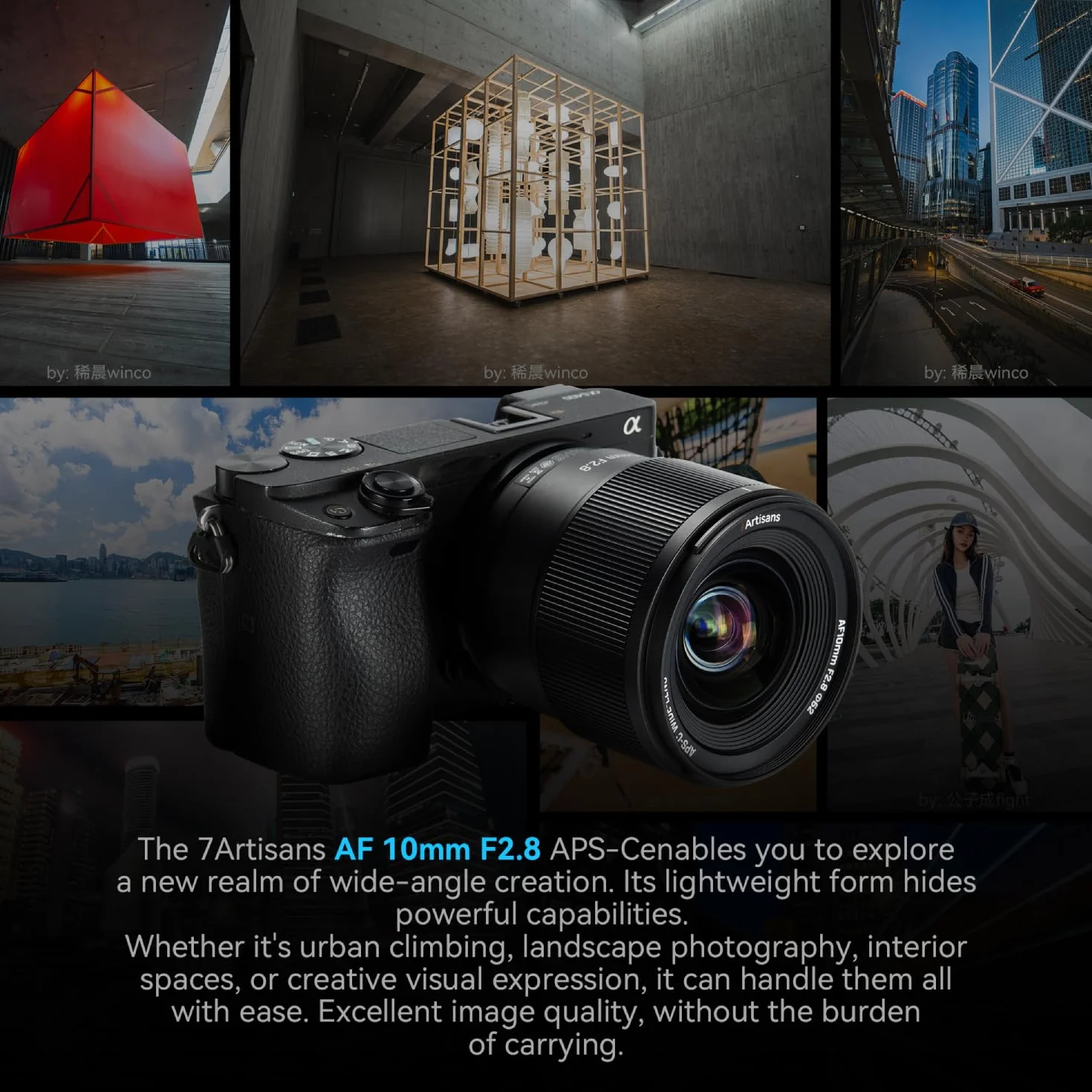 7Artisans AF 10 mm F2.8 ultraszerokokątny obiektyw autofokusowy do aparatów E Mount APS-C, przysłona F2.8, metalowa obudowa, kompaktowa konstrukcja 232 g, ulepszenie oprogramowania sprzętowego USB-C