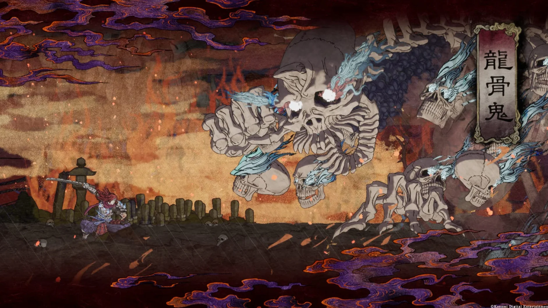 GetsuFumaDen: Undying Moon Deluxe Edition - Switch
