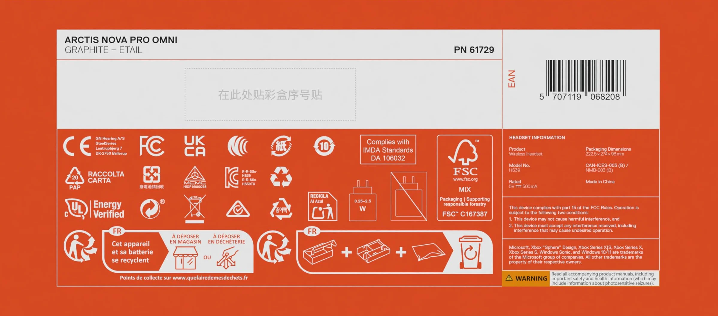 SteelSeries Arctis Nova Pro Omni – Bezprzewodowy dźwięk Hi‑Res, 96kHz/24bit, ANC, mikrofon ClearCast Pro, redukcja szumów AI, aplikacja mobilna, Mix 2,4GHz + BT, OmniPlay PC+PlayStation+Xbox – Grafit