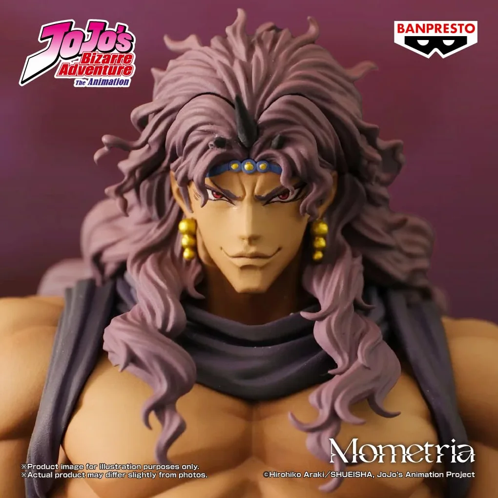 Bandai - figurka - Banpresto - JoJo's Bizarre Adventure: Battle Tendency Mometria - Kars - 22 cm - BP29492P