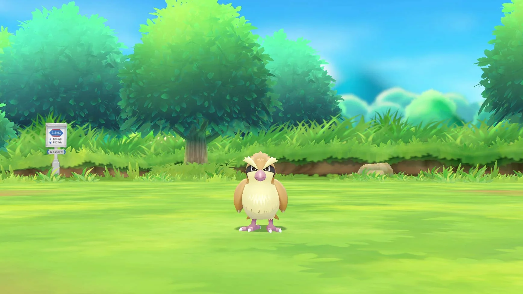 Nintendo Pokemon Let's Go Eevee! Nintendo Switch