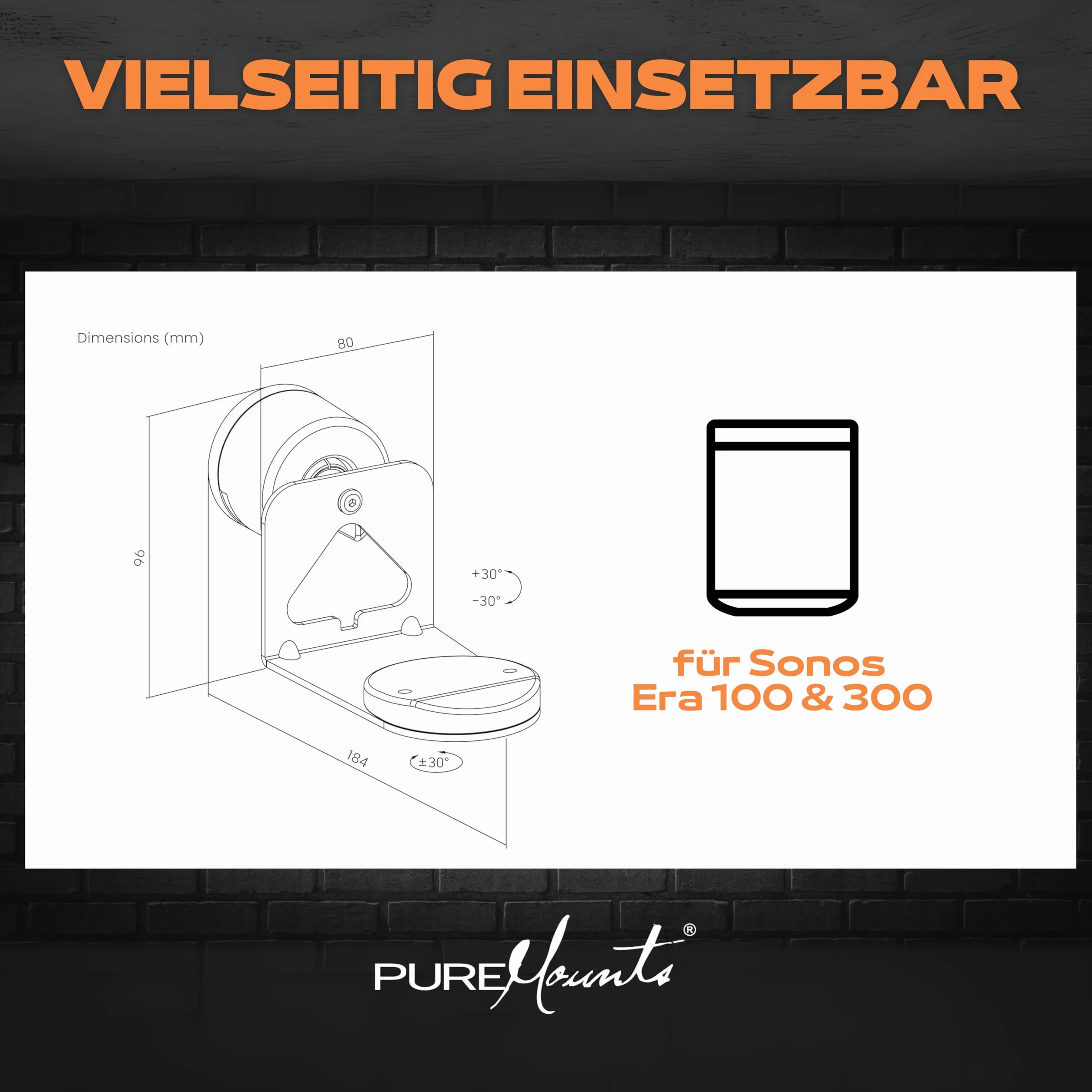 PureMounts Uchwyt głośnikowy do Sonos Era 100 i 300, uchwyt ścienny do głośników z systemem zarządzania kablami, obracany +/- 30°, przechylany 0/-30°, nośność 5 kg, biały