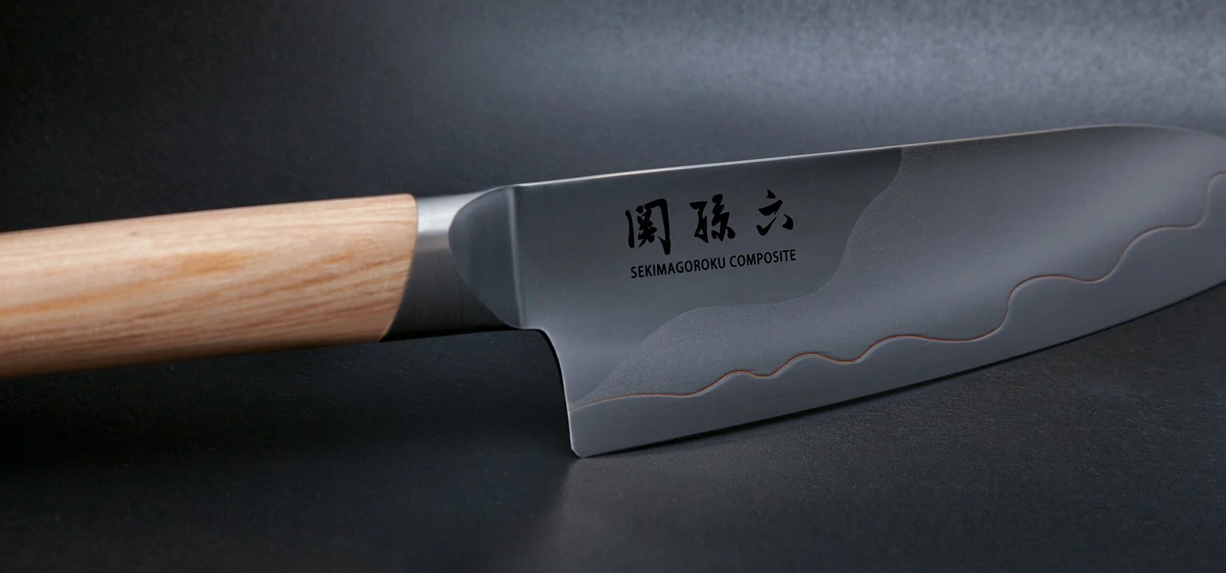 KAI Seki Magoroku Composite nóż Nakiri 16,5 cm stal nierdzewna VG 10 56 HRC