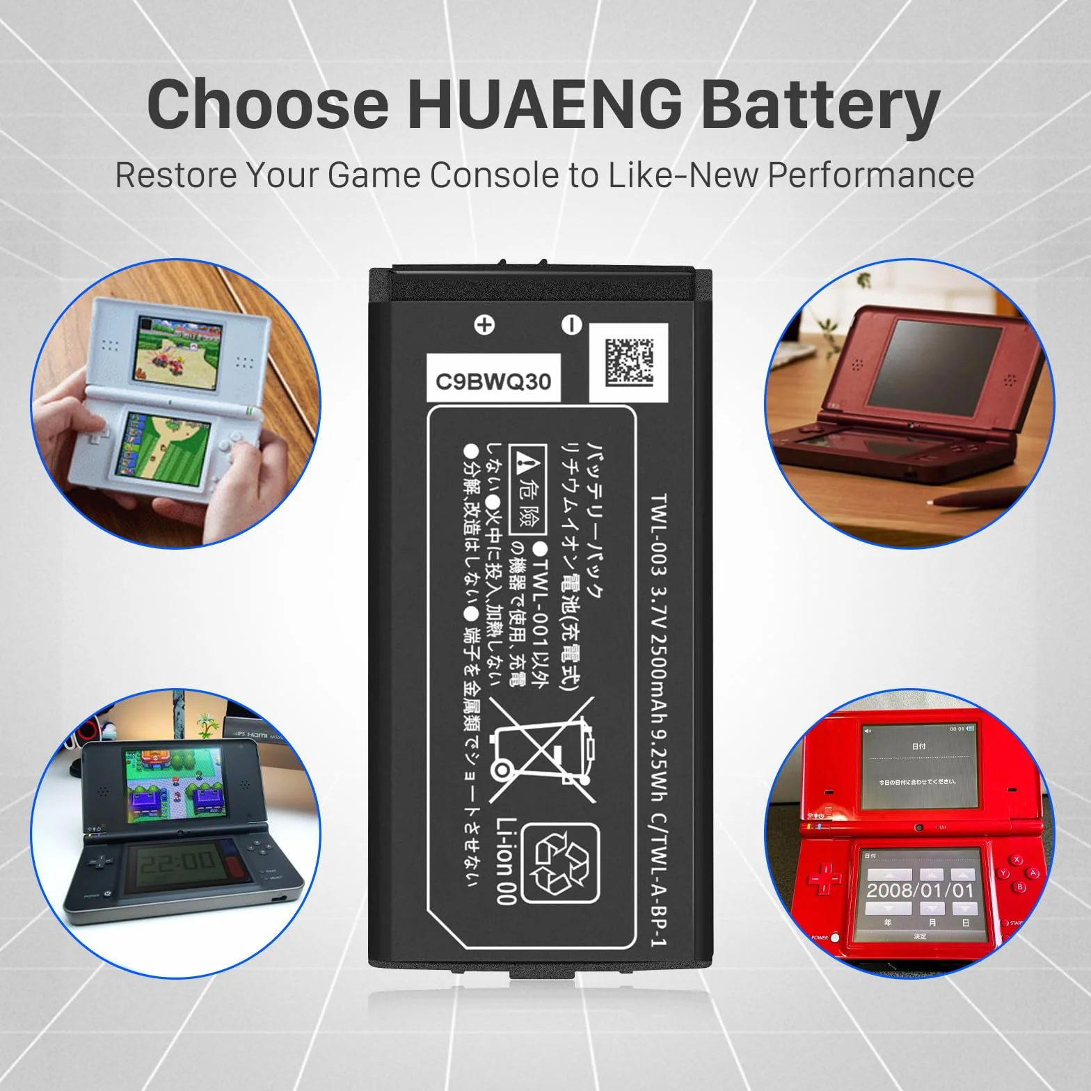 Akumulator DSi, TWL-003, 2500 mAh, zapasowy akumulator do Nintendo DSi, odtwarzacz gier NDSi z narzędziem do naprawy (nie pasuje do Nintendo DSi XL, DSi LL, DS Lite)