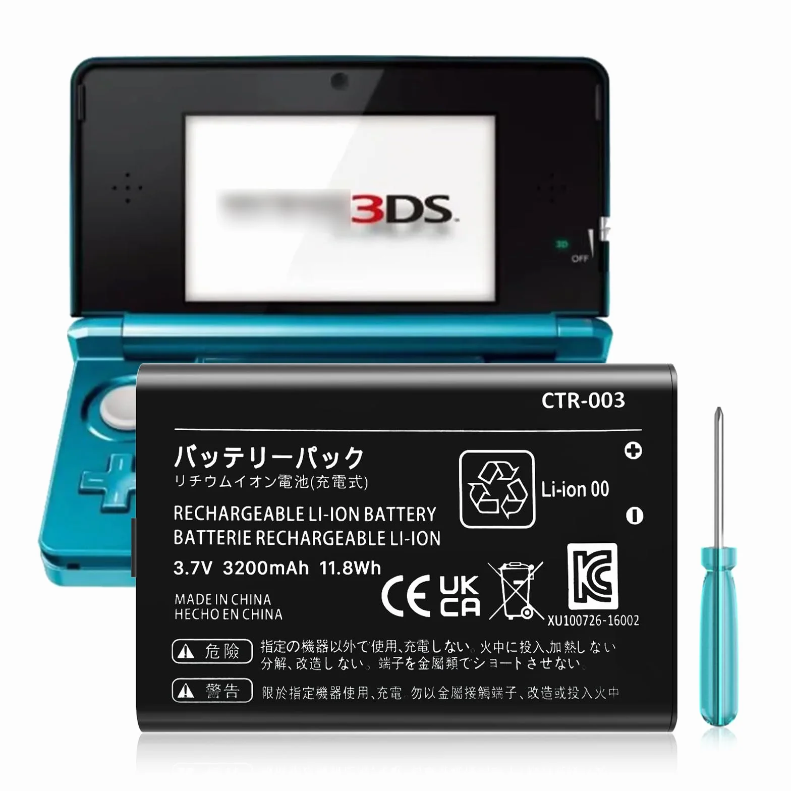 3DS Akku, Bateria CTR-003 [3200mAh] (2024 Nowa Ulepszona Wersja), Bateria CTR-003 kompatybilna z konsolą do gier Nintendo 3DS N3DS CTR-001 MIN-CTR-001 z zestawem narzędzi (Nie dotyczy New 3DS, 3DS XL)