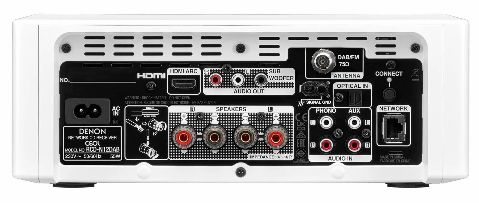 Denon RCD-N12DAB kompaktowy system, wzmacniacz HiFi, odtwarzacz CD, radio internetowe, strumieniowe przesyłanie muzyki, HEOS Multiroom, 2 wejścia, Biały