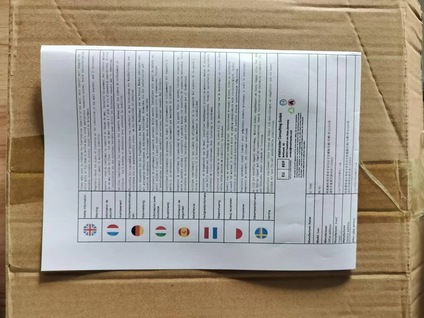 Półka naścienna pod telewizor, konsola telewizyjna z miejscem na router, DVD, czarna
