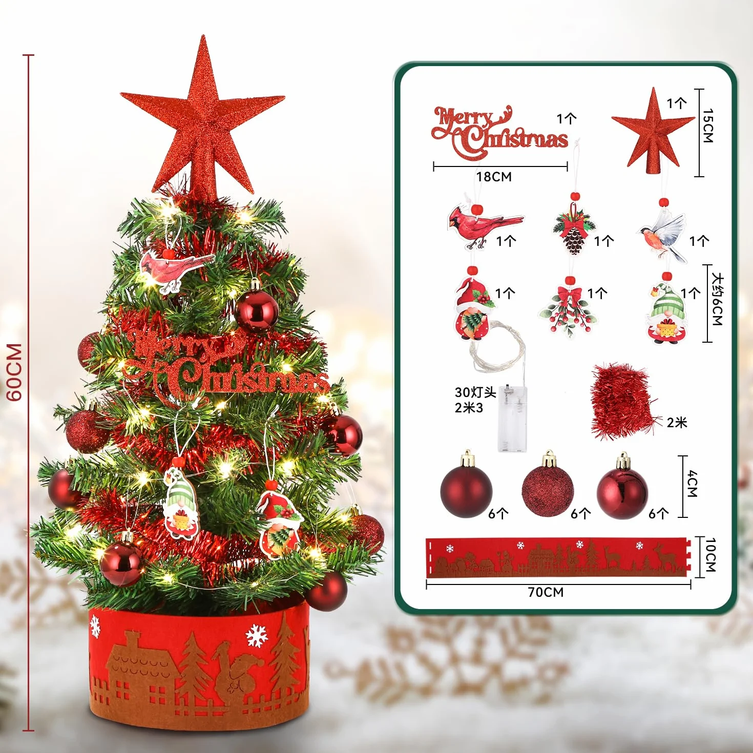 LEAZZLE mini choinka stołowa choinka 60 cm,zdobiona choinka,flokowana choinka,mała choinka,miniaturowa choinka z łańcuchem świetlnym LED,choinka stołowa,45 cm,świąteczna dekoracja stołu (czerwona)