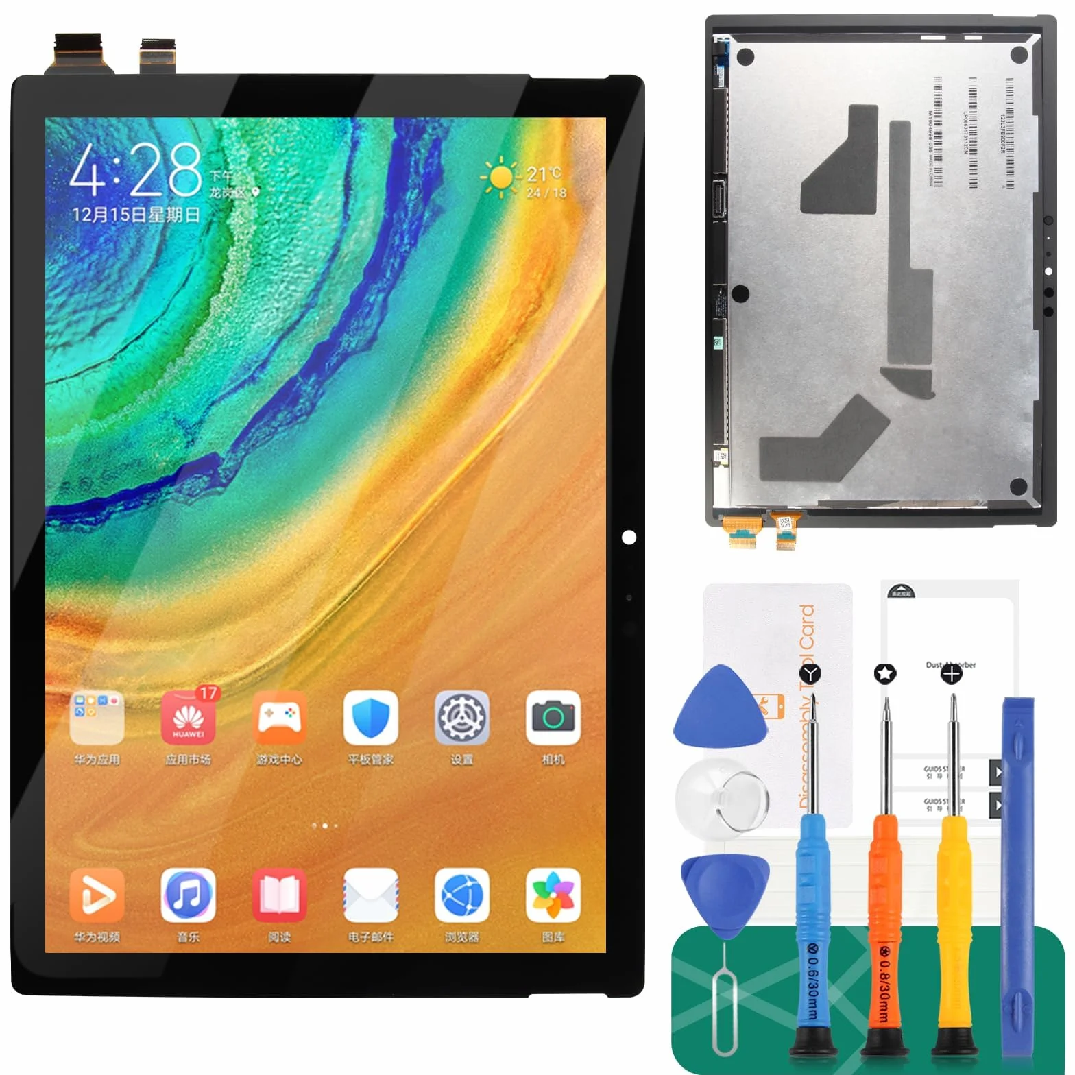 Dla Microsoft Surface Pro 6 12.3 1807 wyświetlacz LCD zamiennik ekranu dotykowego digitizer zestawy naprawcze do Microsoft Surface Pro 6 (czarny, bez ramki)