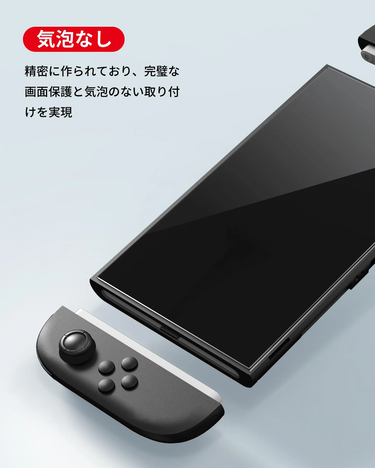 TRANSNOVO 2-pak ochraniaczy ekranu kompatybilnych z Nintendo Switch 2, przezroczyste szkło hartowane HD o twardości 9H, odporne na zarysowania i trwałe ochraniacze ekranu do Nintendo Switch 2