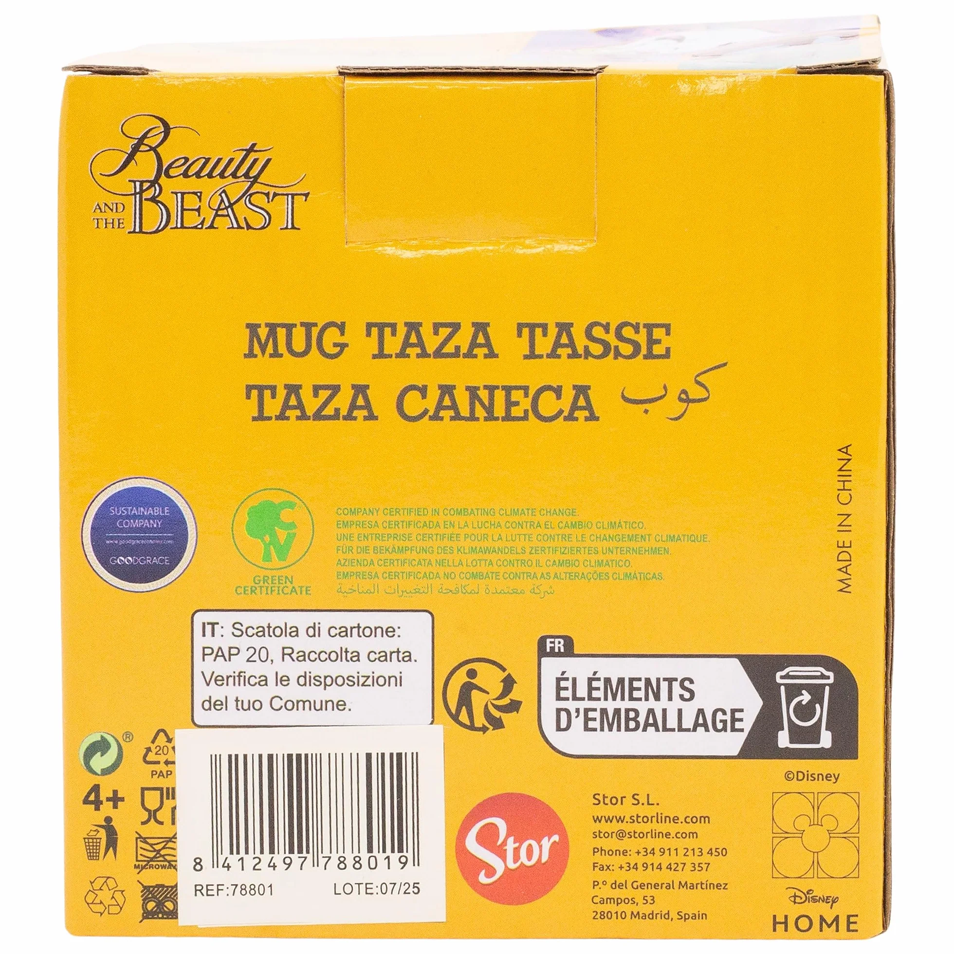 Kubek Ceramiczny 3D Chip 190 ml