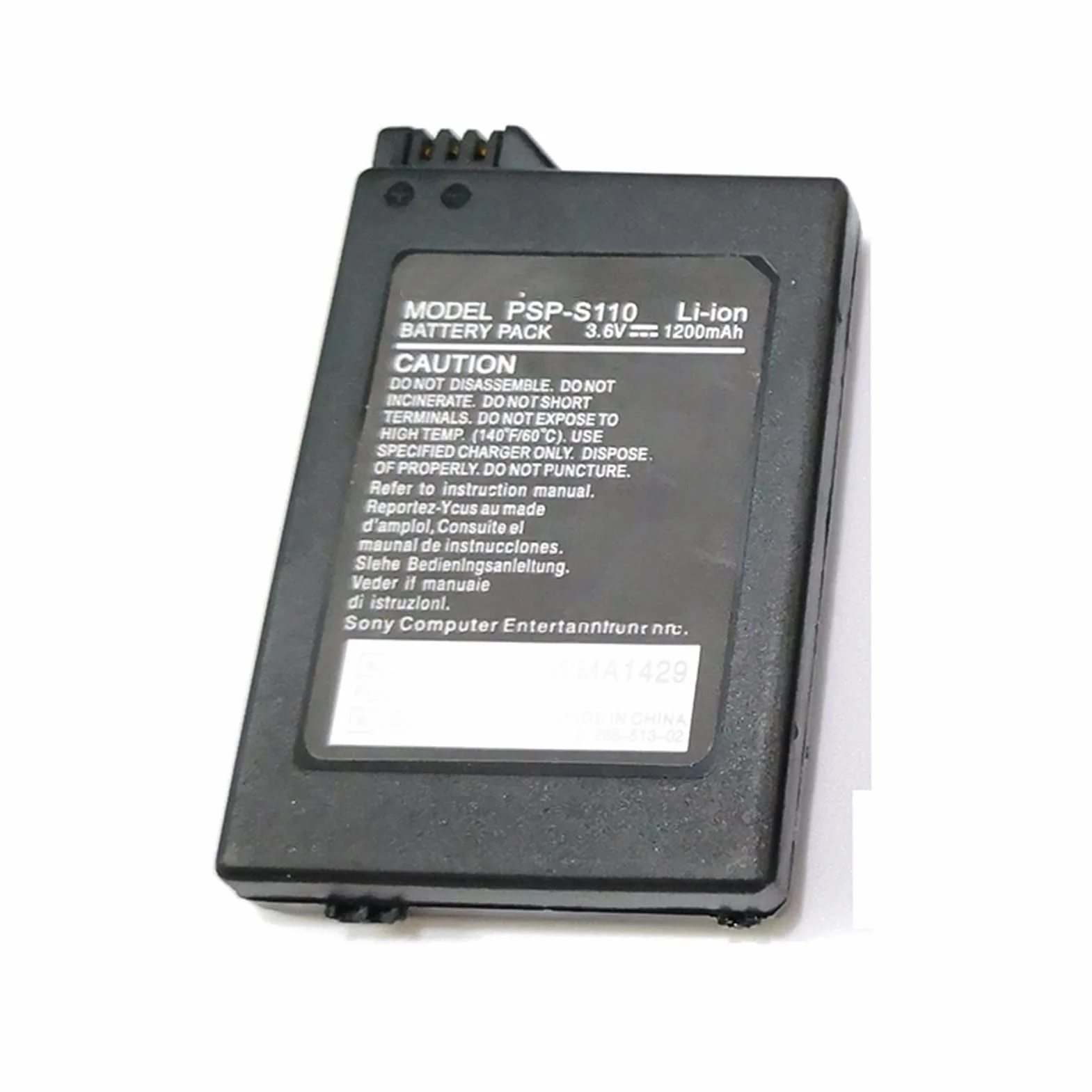 Uniwersalna Bateria Wymiana Baterii 3.6v 1200mAh Bateria Litowo-jonowa Akcesoria do Konsoli do Gier