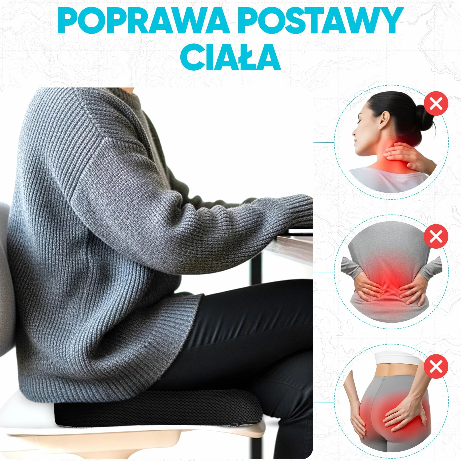 FORTEM Poduszka na krzesło biurowe z pianki memory antypoślizgowa